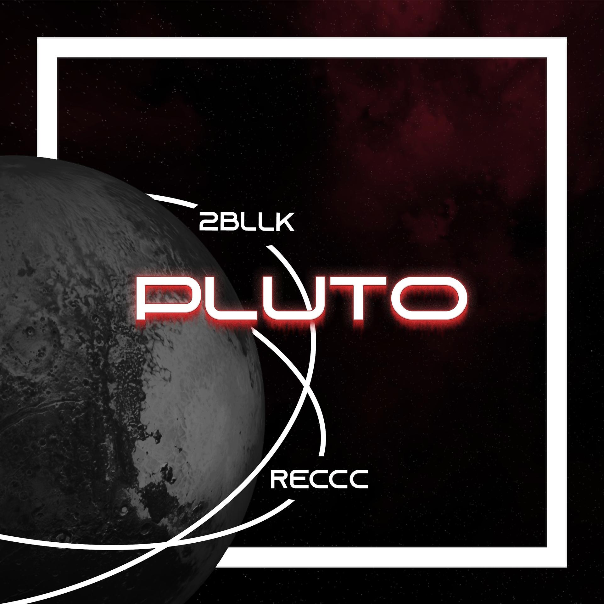 Постер альбома Pluto