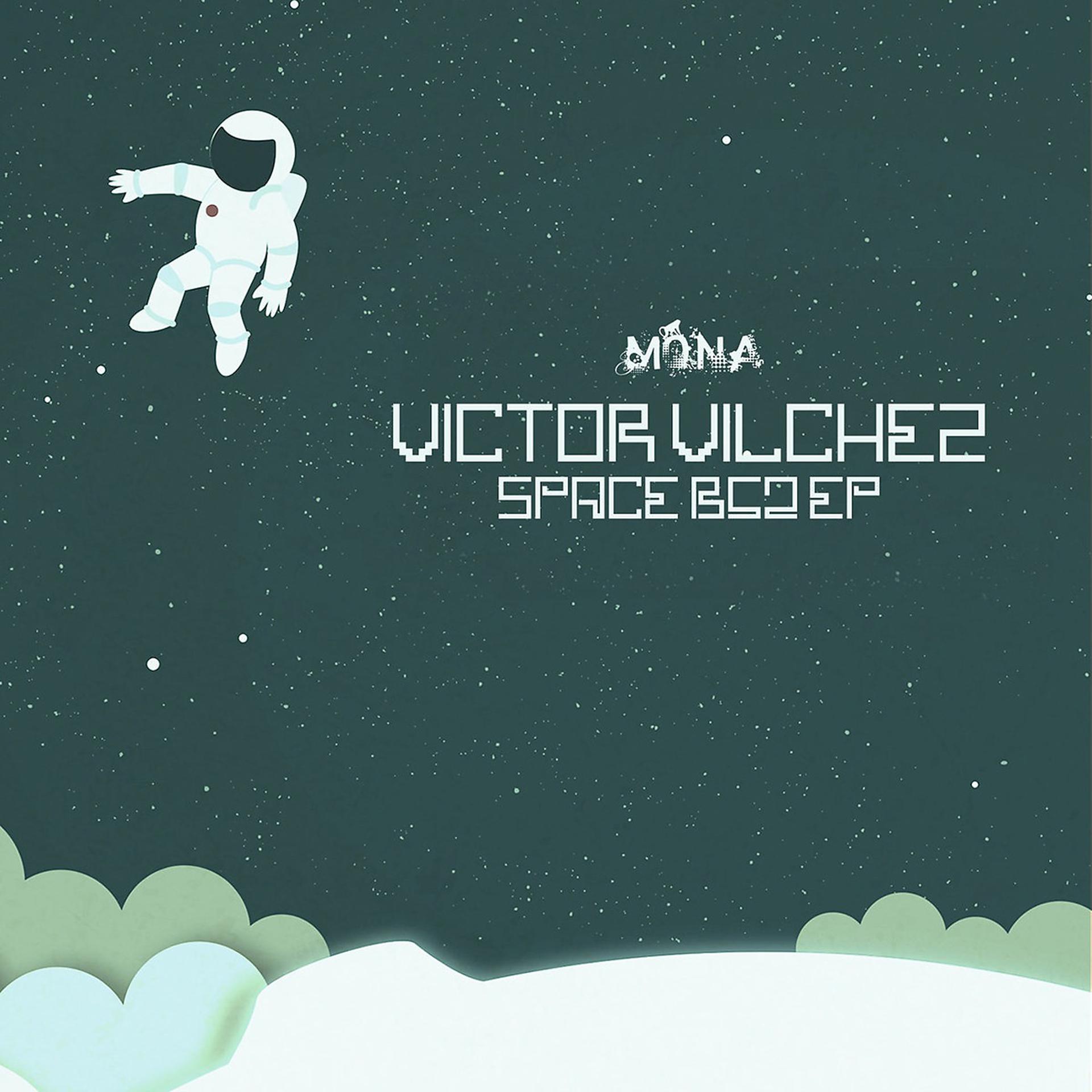 Постер альбома Space B52