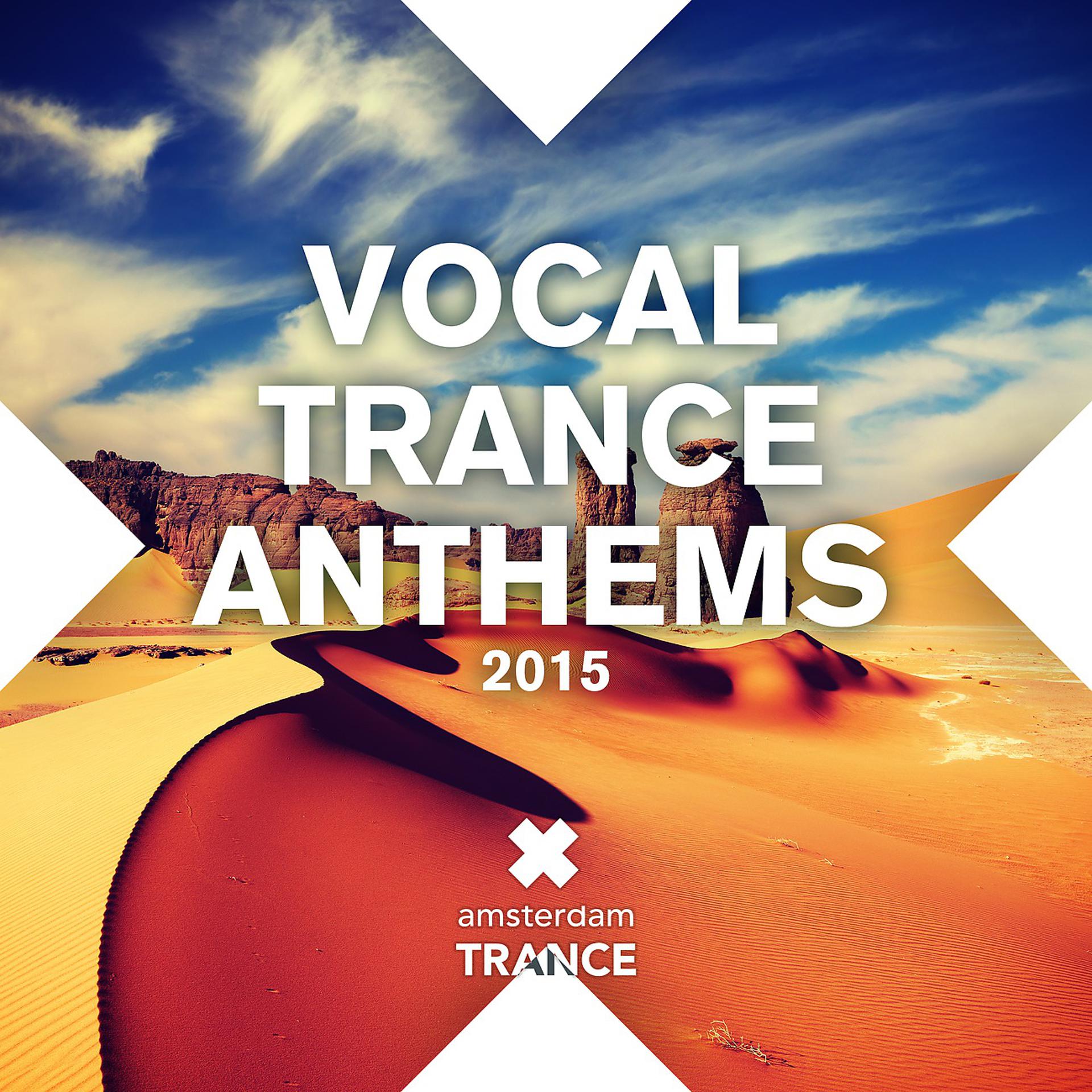 Постер альбома Vocal Trance Anthems 2015