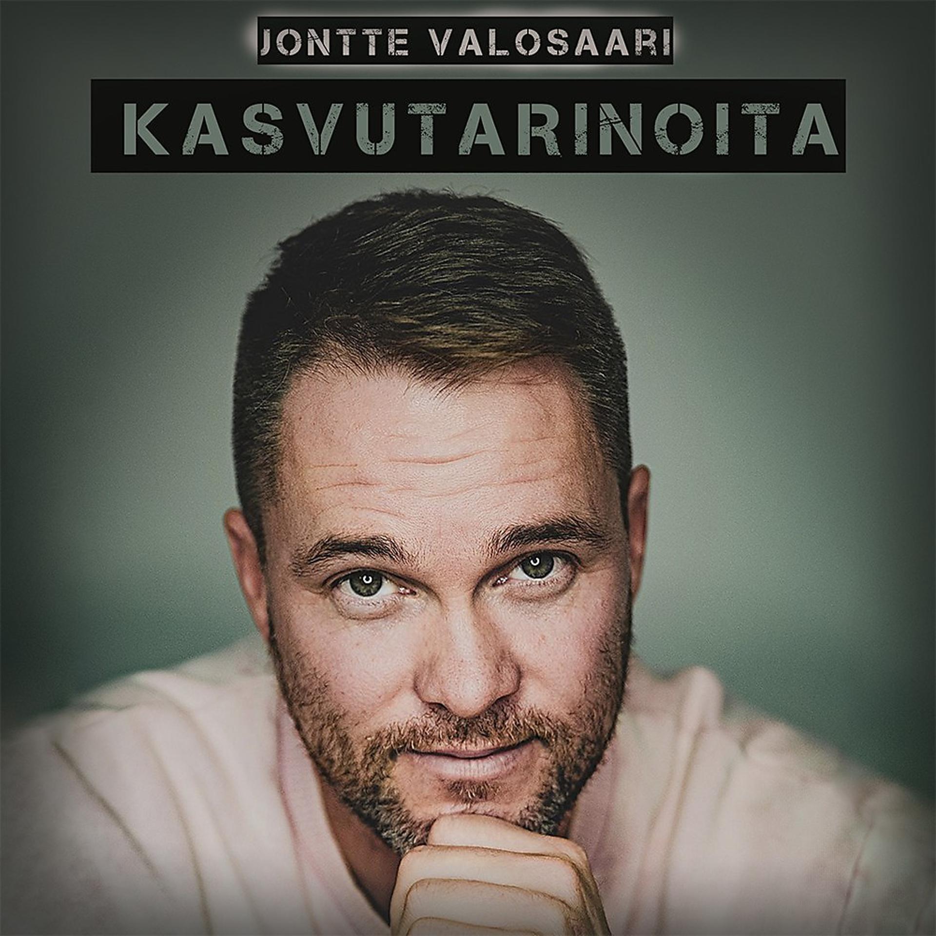 Постер альбома Kasvutarinoita