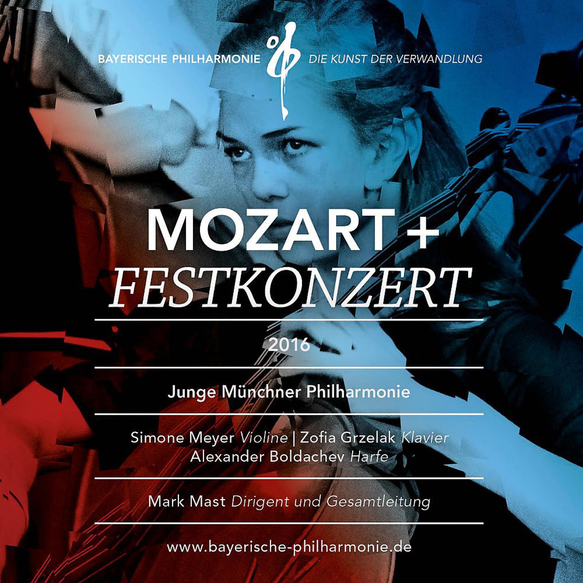 Постер альбома Mozart+ Hiller (Live)