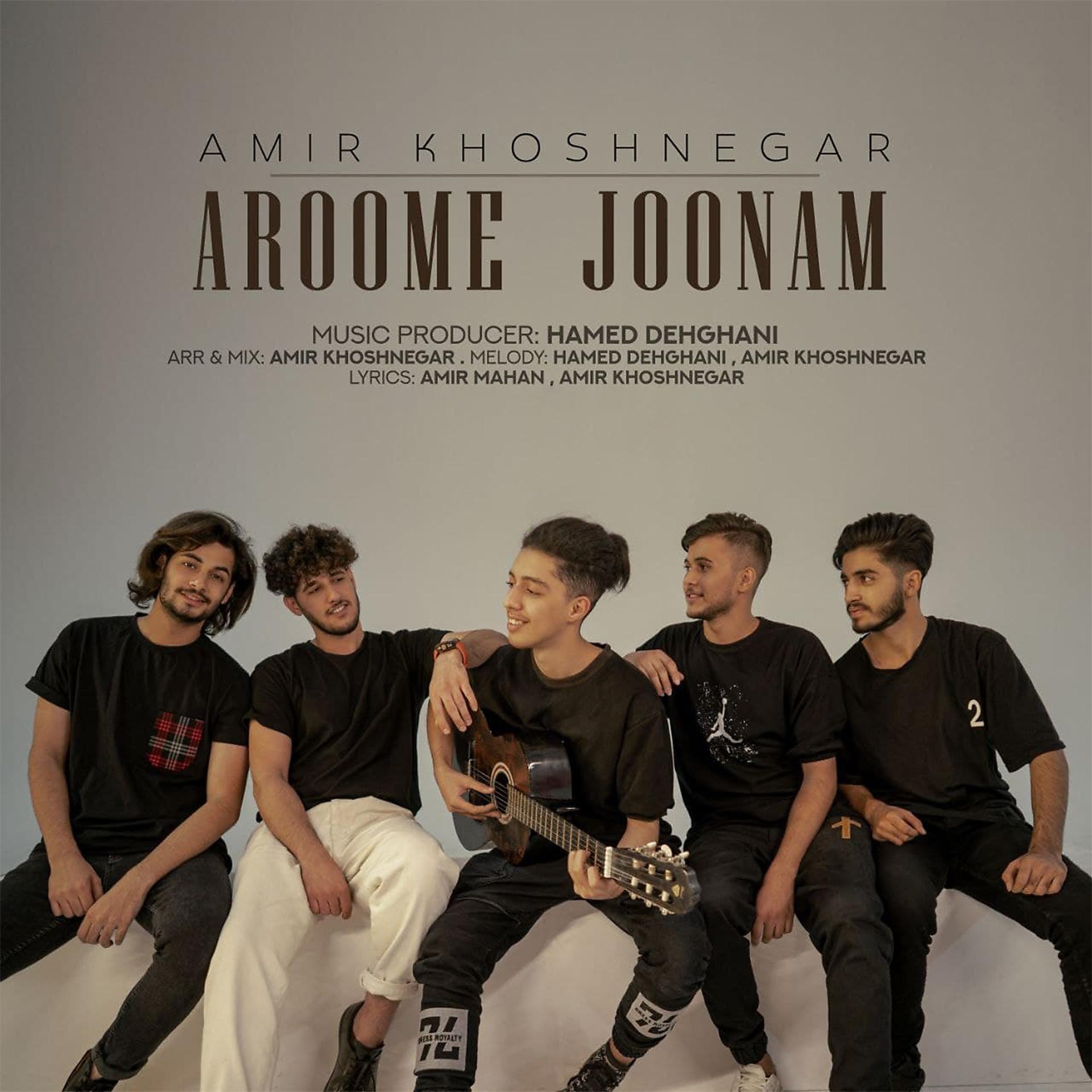 Постер альбома Aroome Joonam