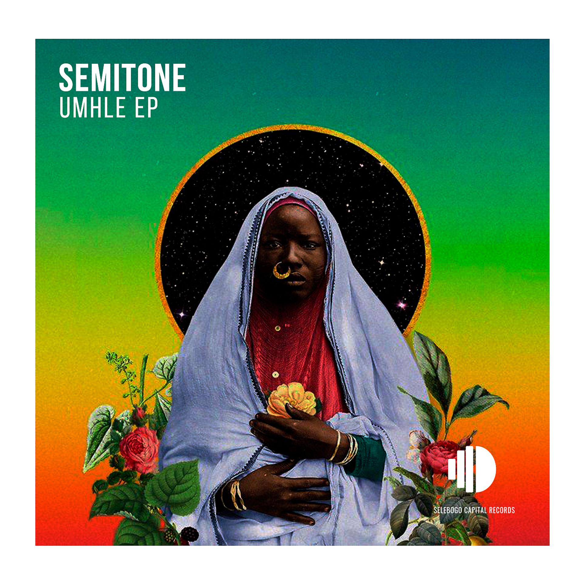 Постер альбома Umhle EP