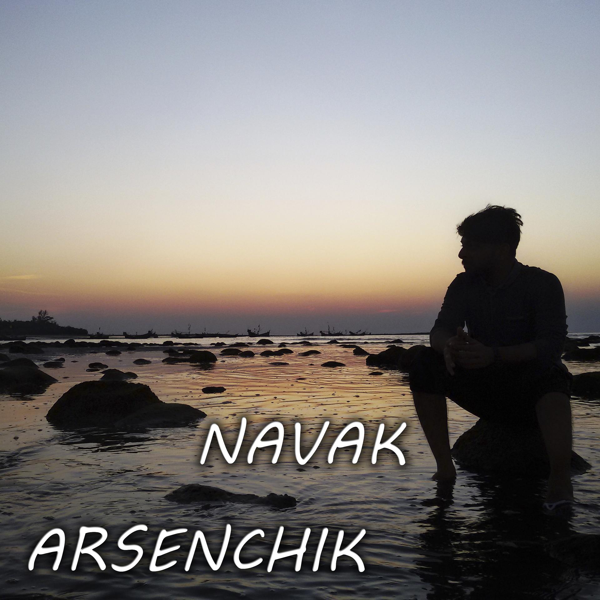 Постер альбома Navak