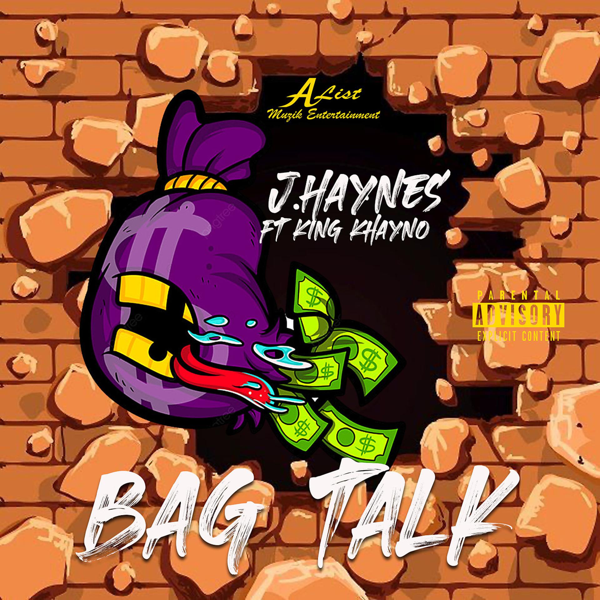 Постер альбома Bag Talk