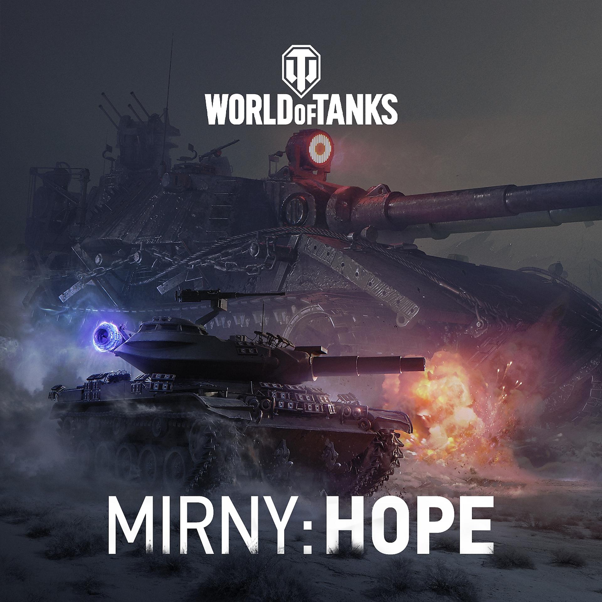 Постер альбома Mirny: Hope