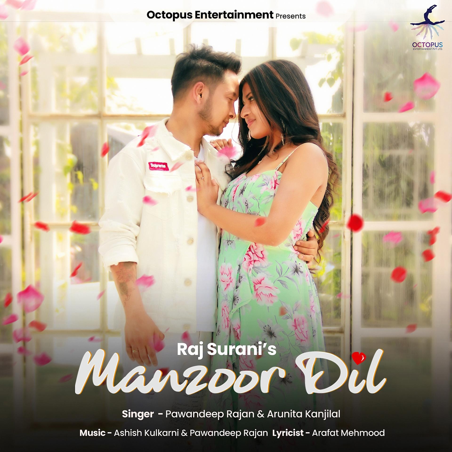 Постер альбома Manzoor Dil