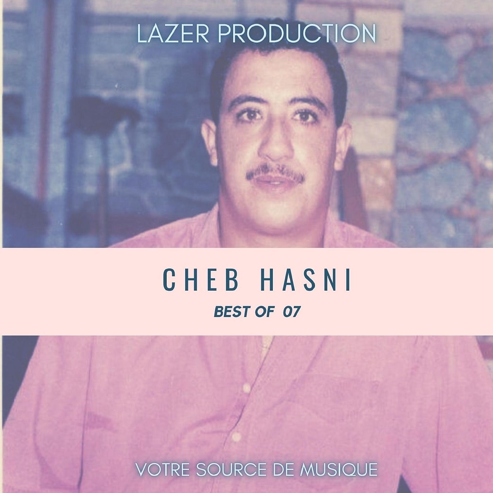 Постер альбома Best of Hasni, Vol. 7