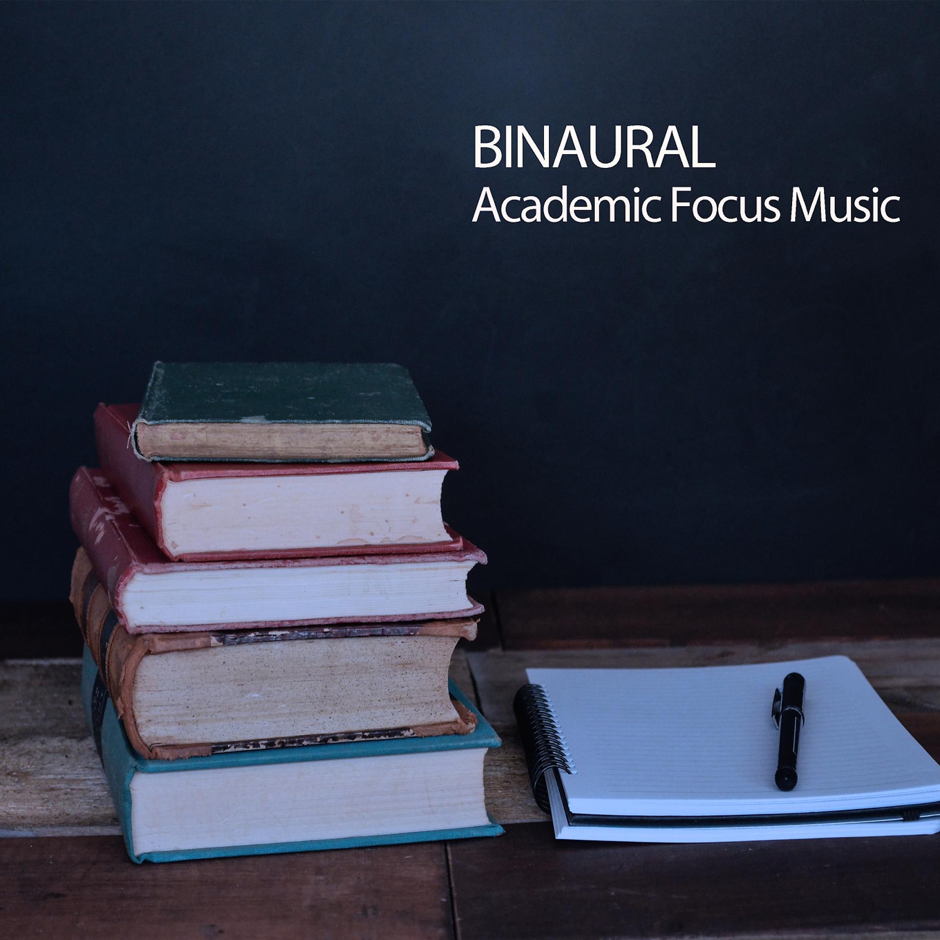 Постер альбома Binaural: Academic Focus Music