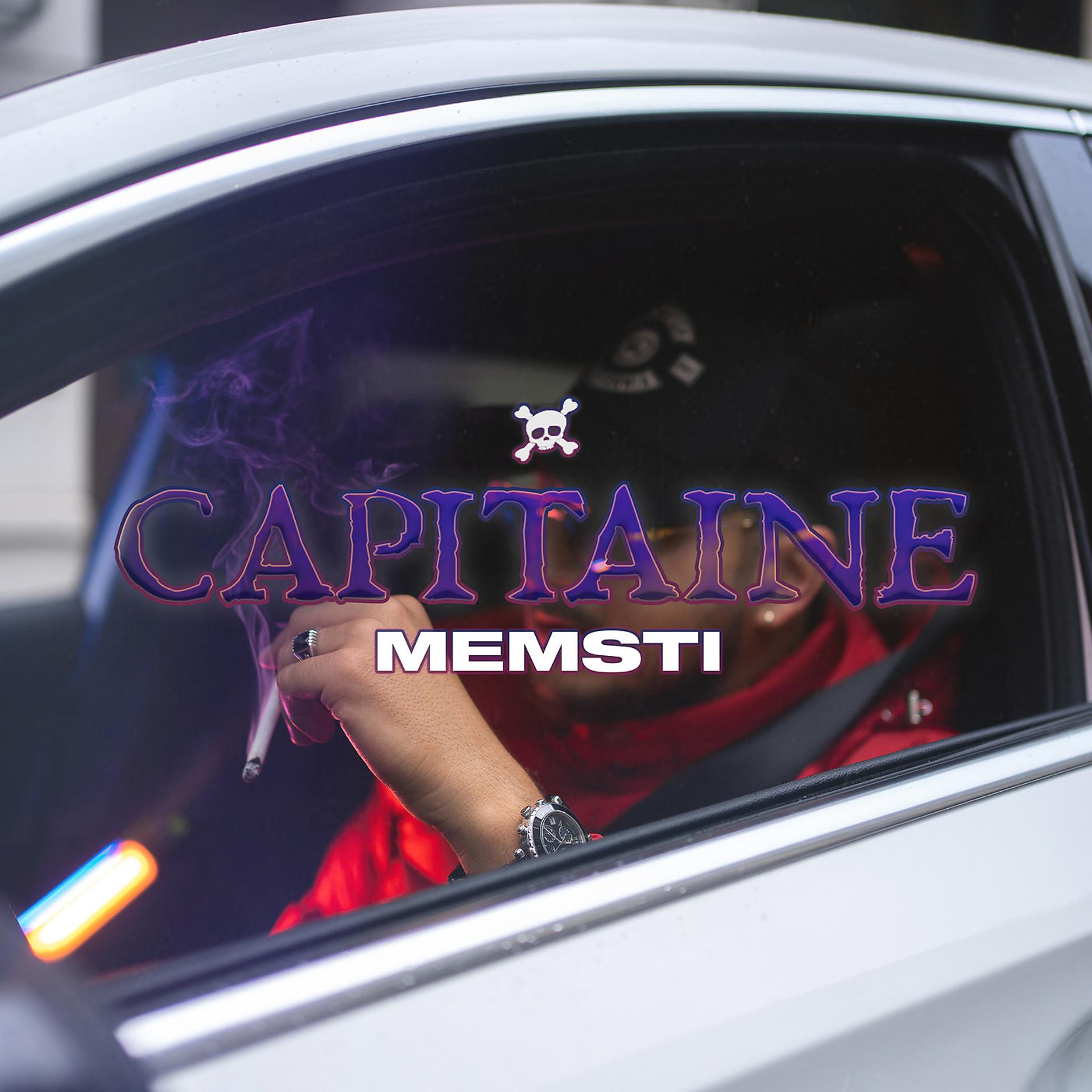 Постер альбома Capitaine