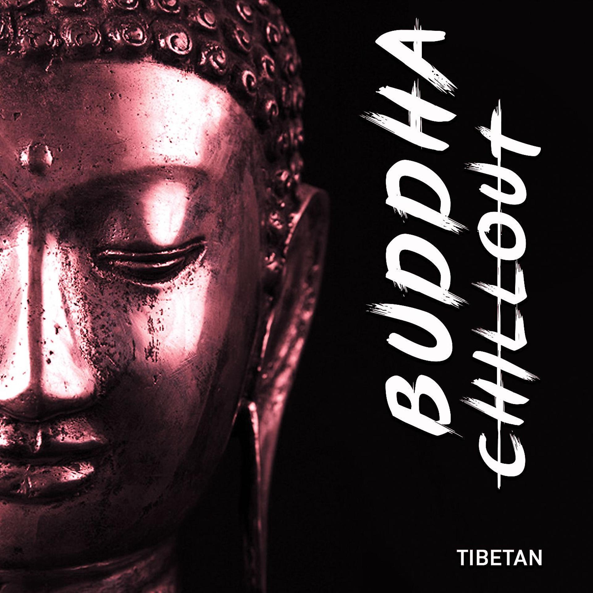 Постер альбома Tibetan