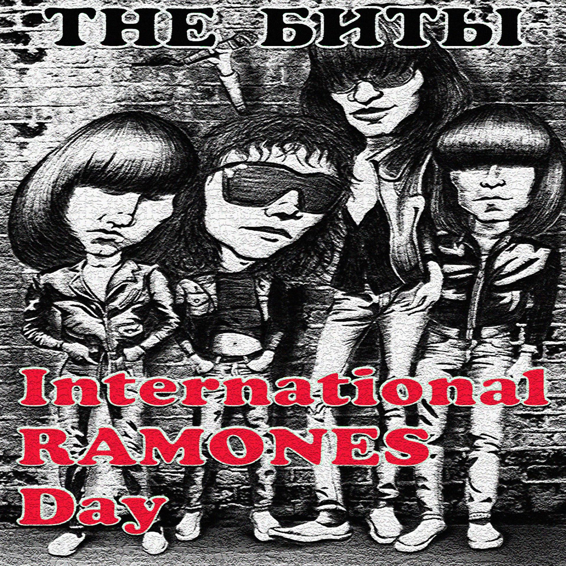Постер альбома International Ramones Day