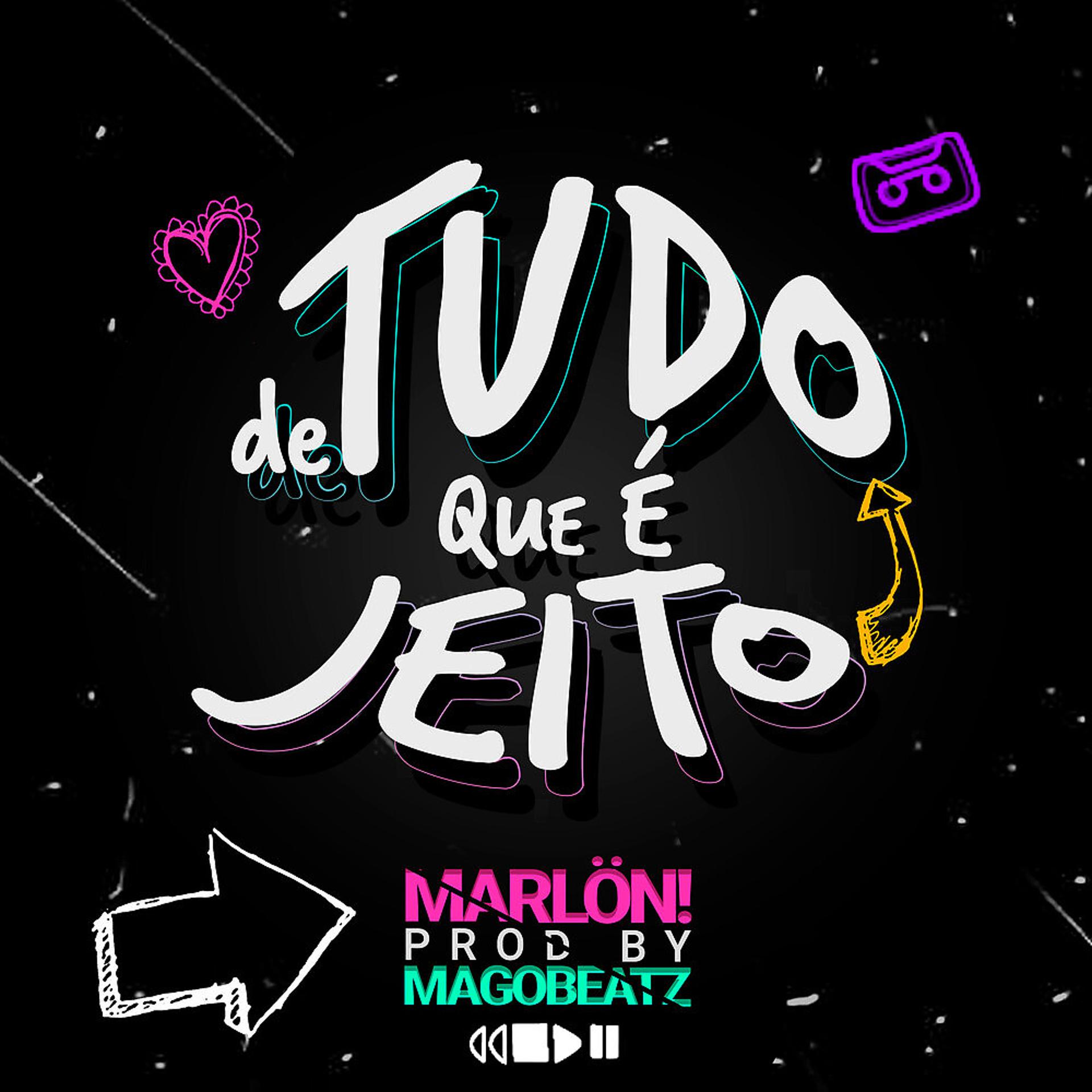 Постер альбома De Tudo Que é Jeito