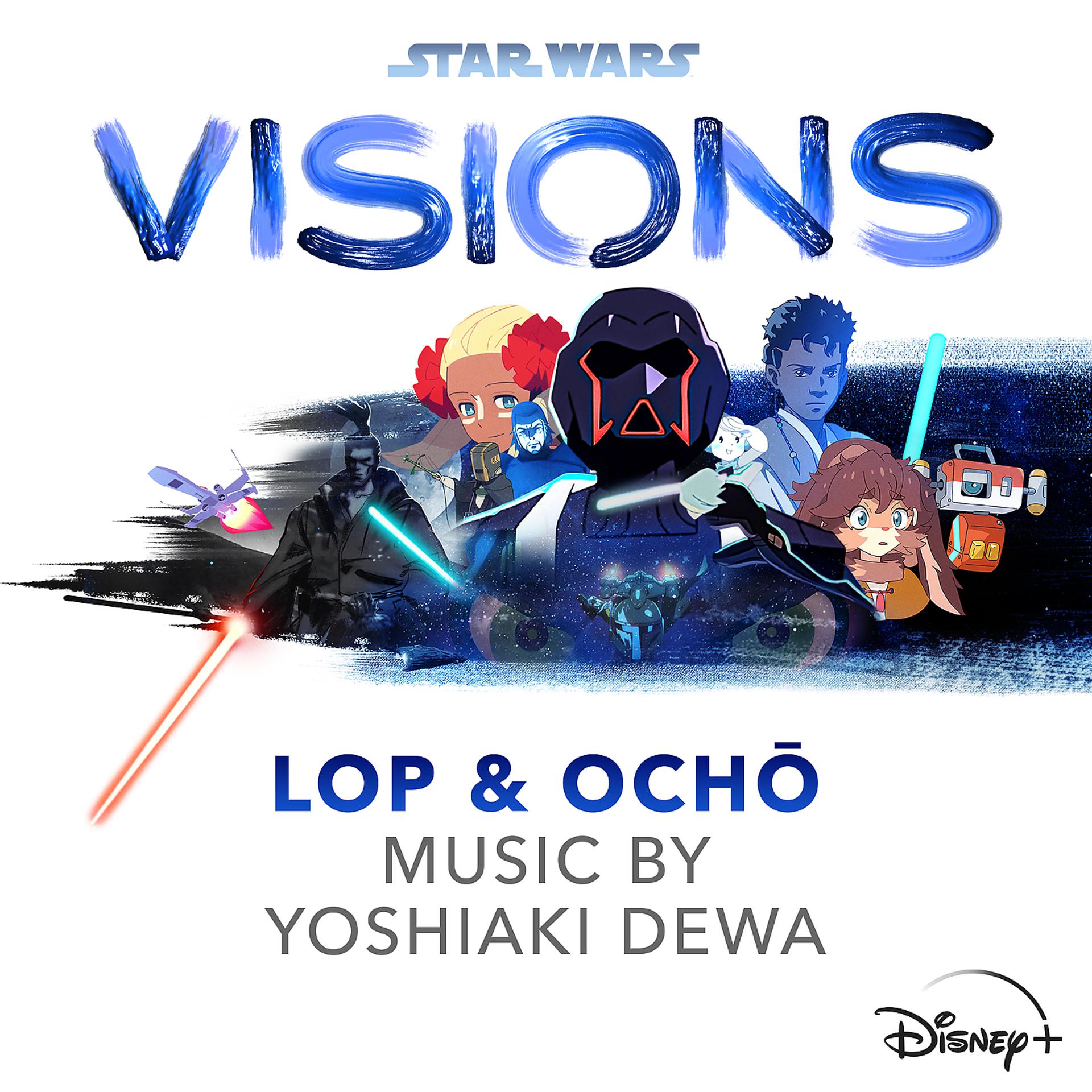 Постер альбома Star Wars: Visions - Lop & Ochō (Original Soundtrack)