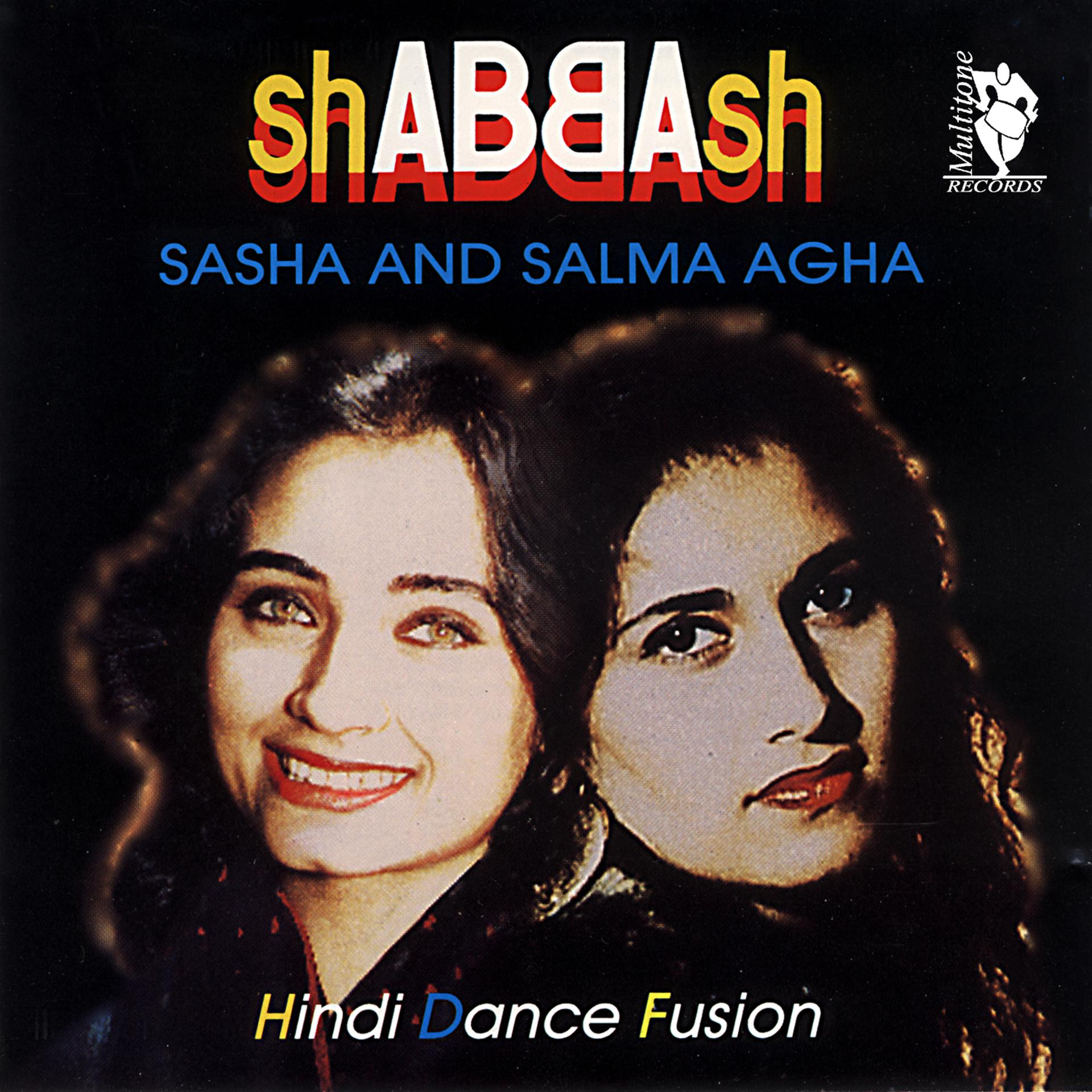 Постер альбома ShABBAsh (Hindi Dance Fusion)
