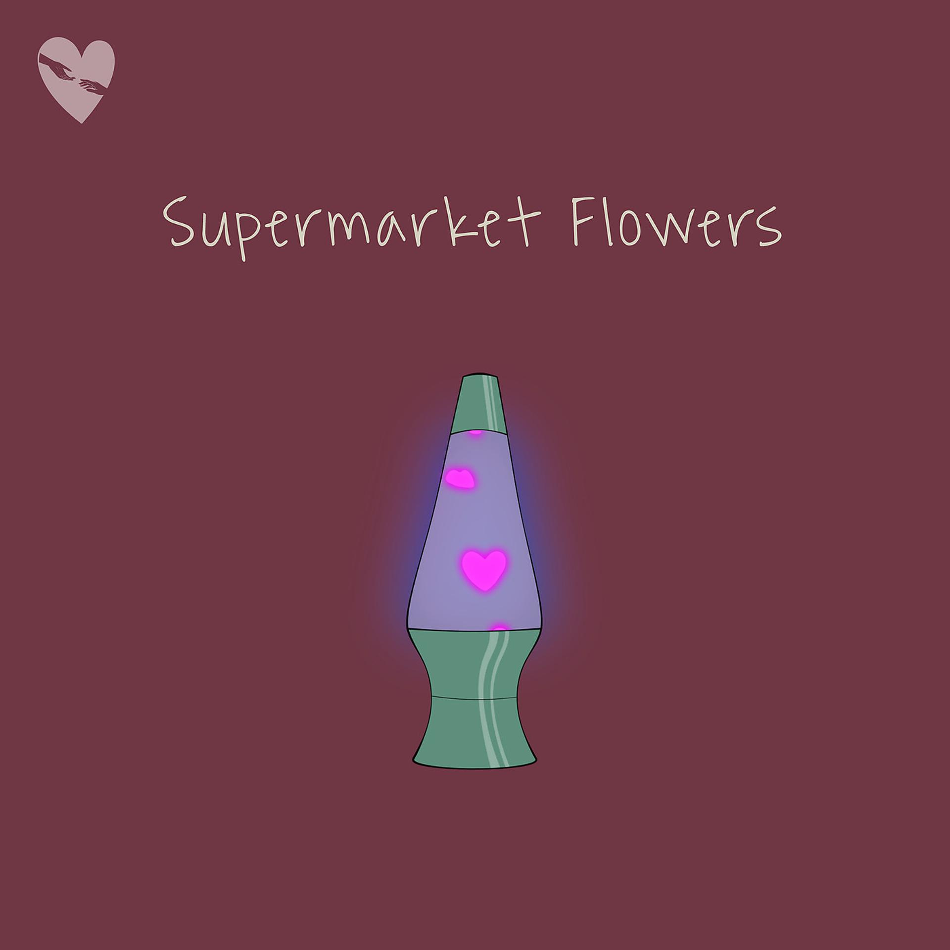 Постер альбома Supermarket Flowers