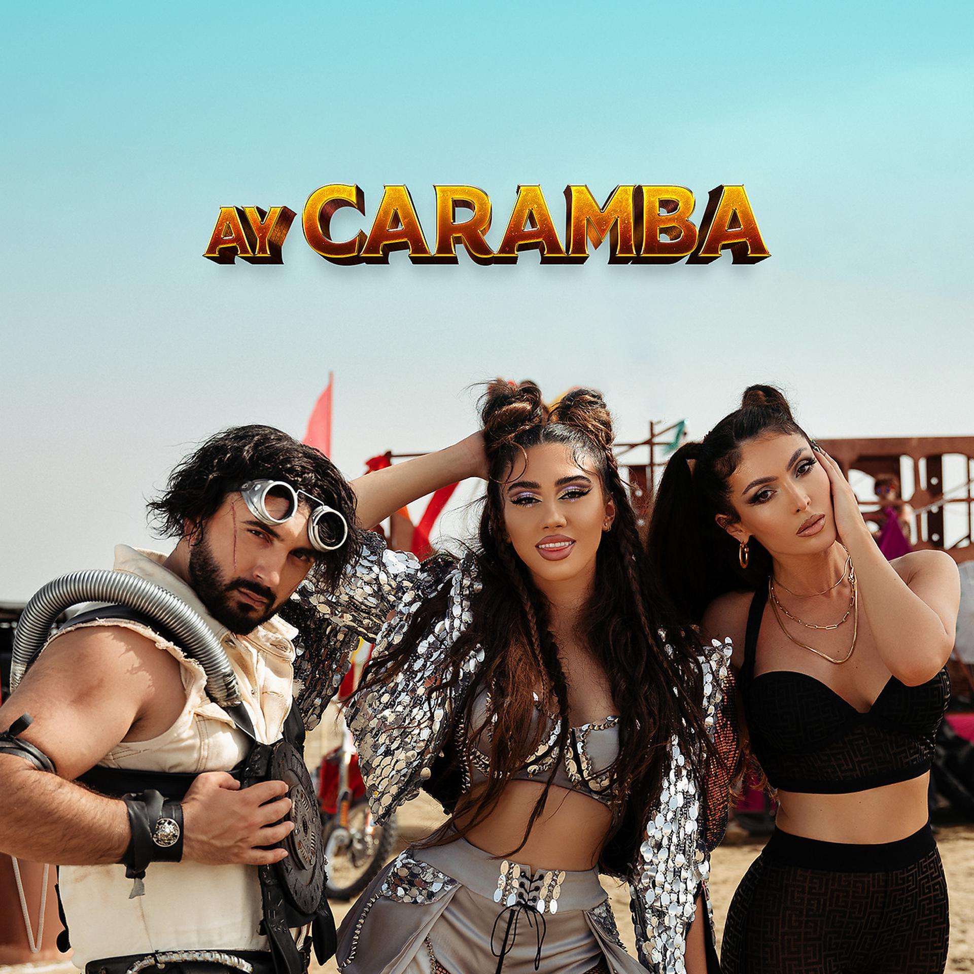 Постер альбома Ay Caramba