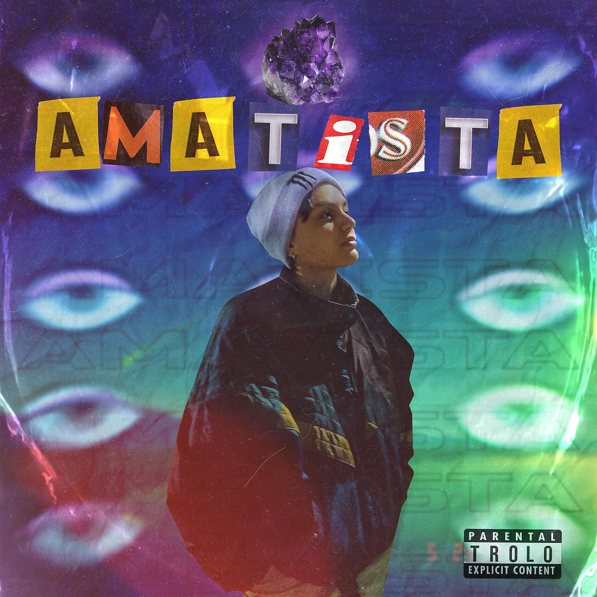 Постер альбома Amatista