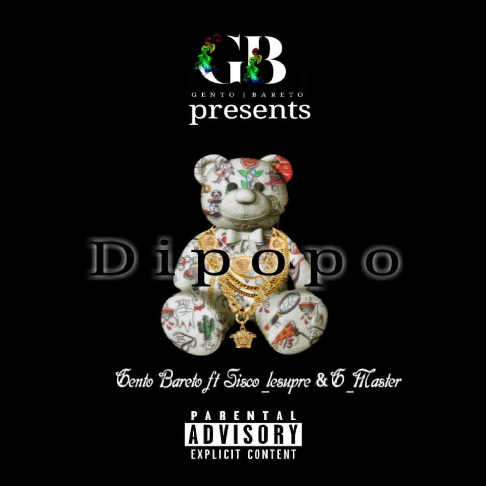 Постер альбома Dipopo