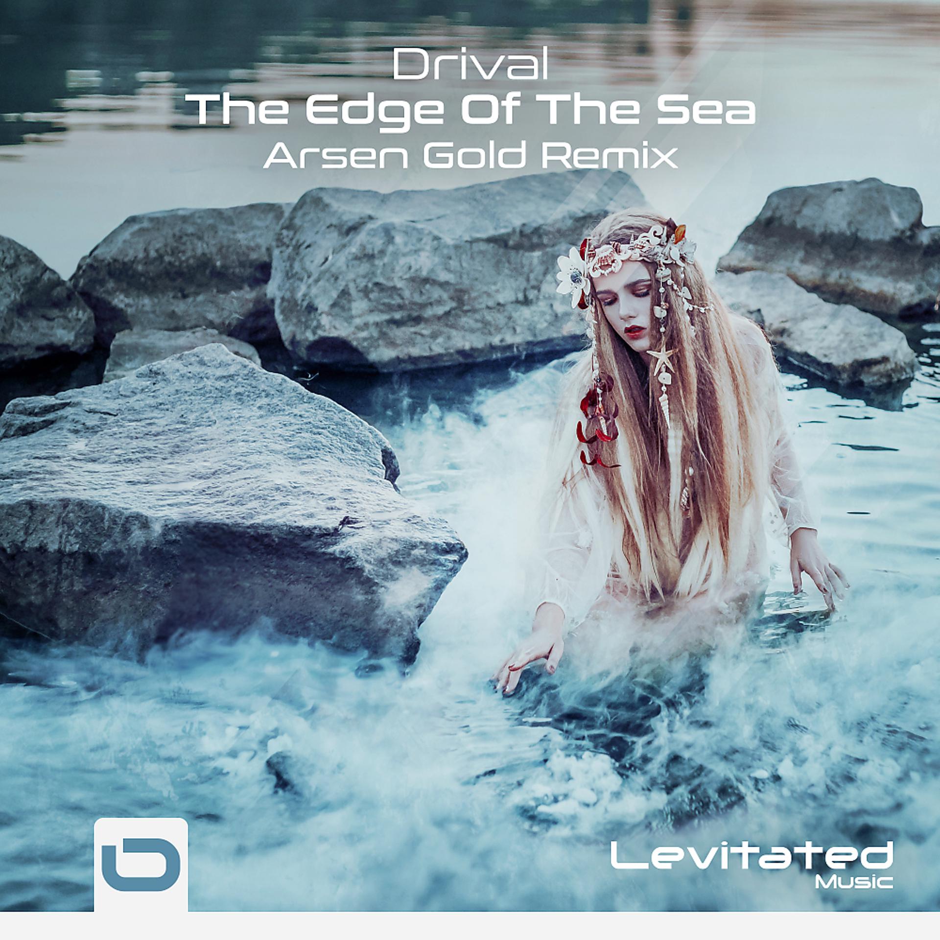 Постер альбома The Edge Of The Sea (Arsen Gold Remix)