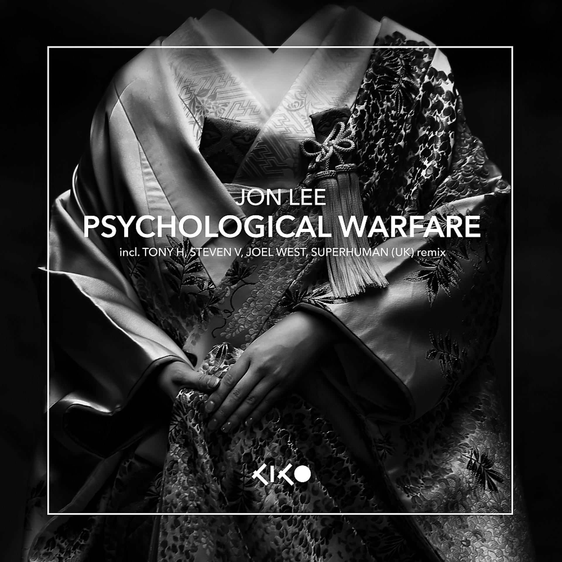 Постер альбома Psychological Warfare
