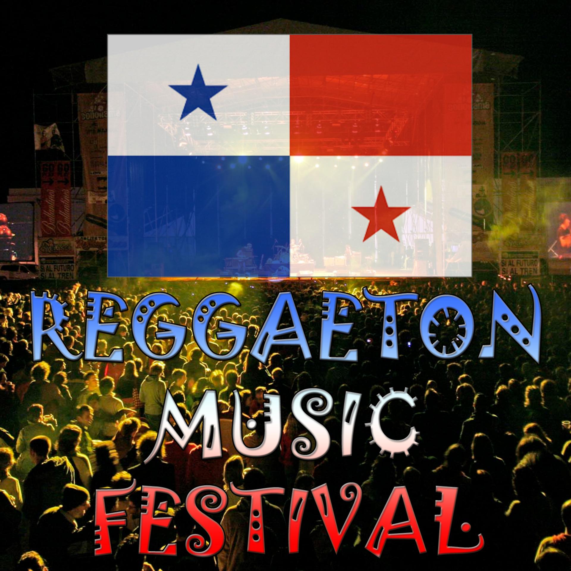 Постер альбома Reggaeton Music Festival