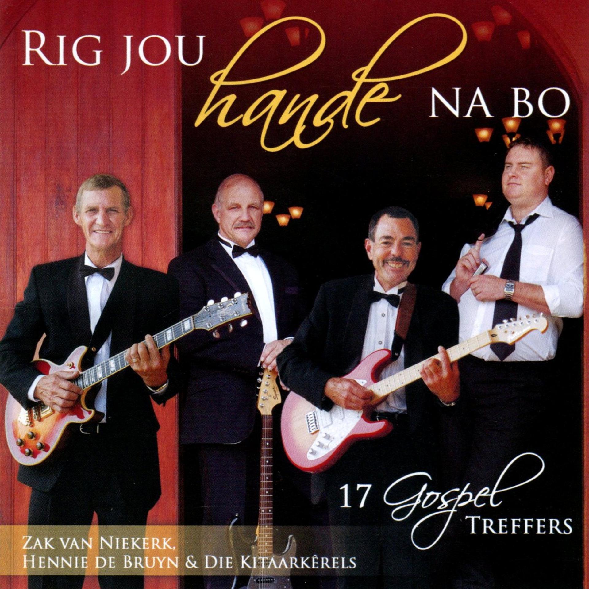 Постер альбома Rig Jou Hande Na Bo