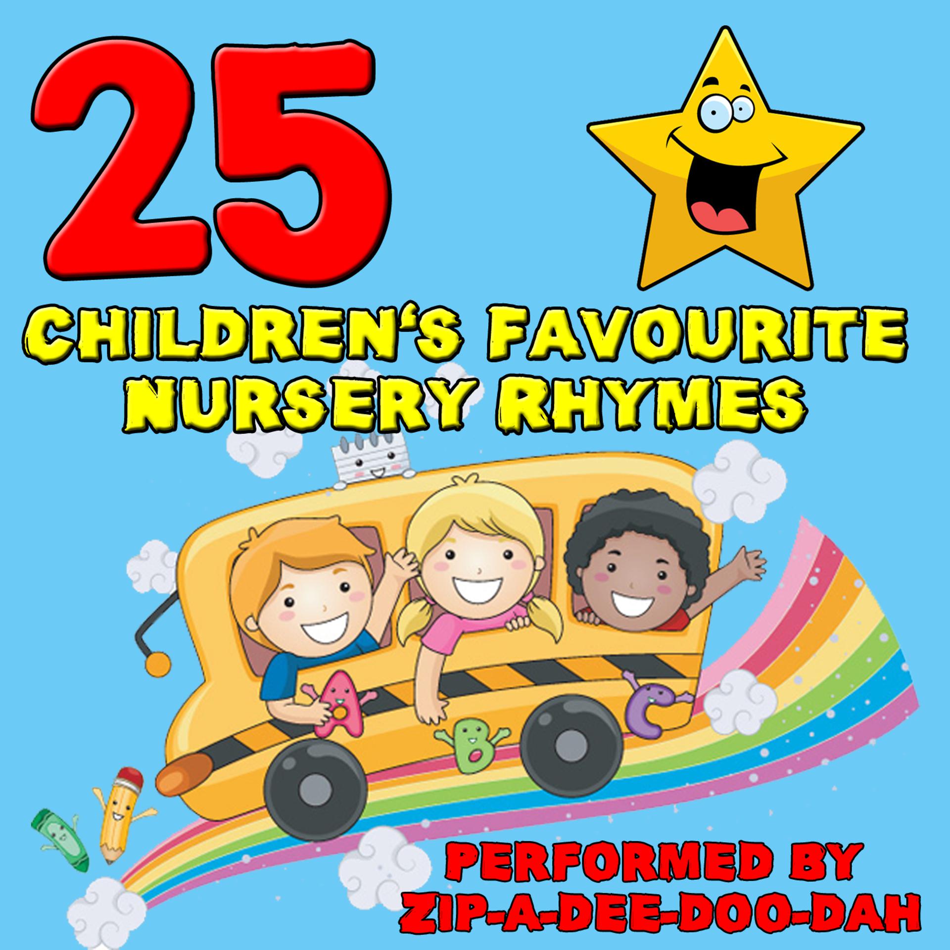 Постер альбома 25 Children's Favourite Nursery Rhymes