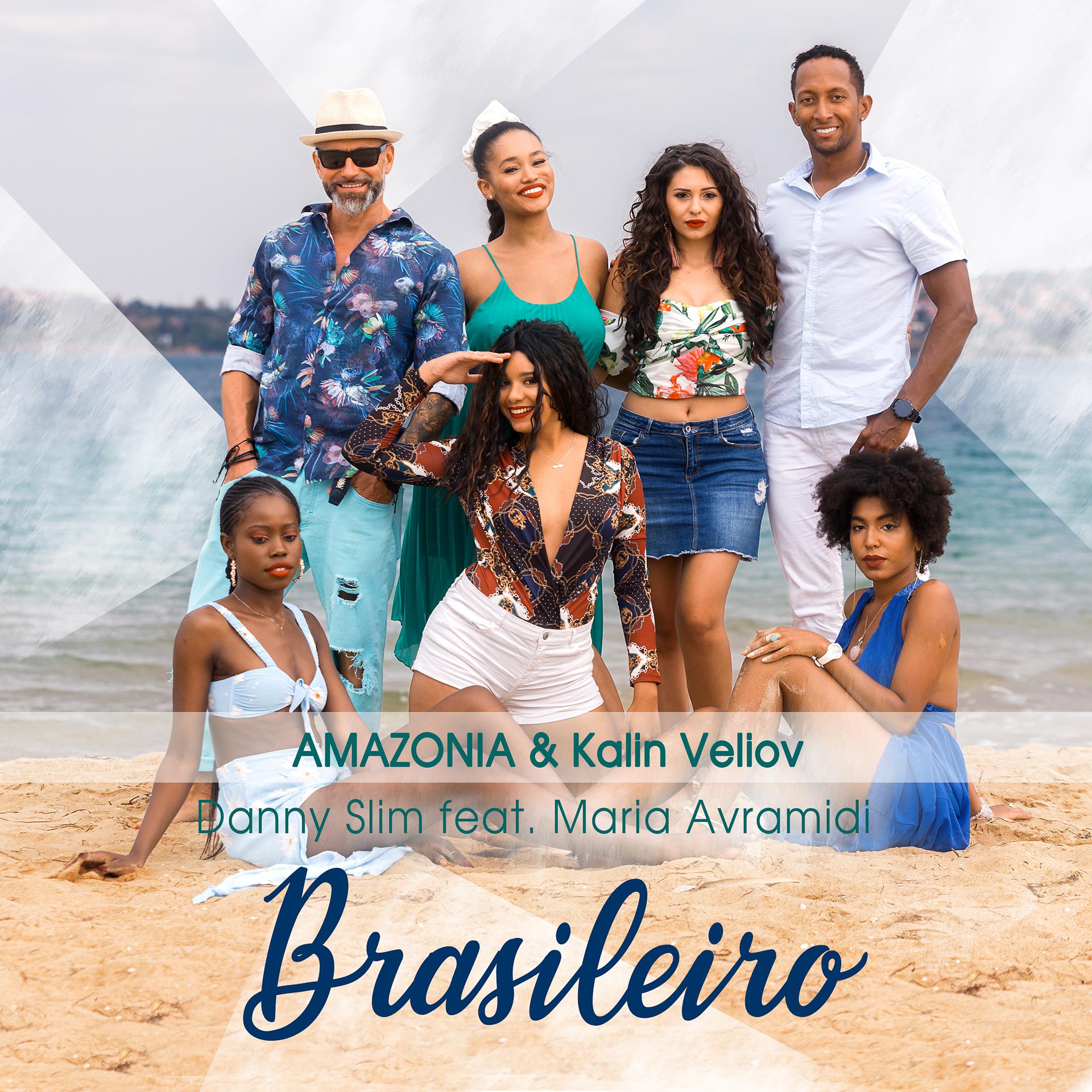 Постер альбома Brasileiro