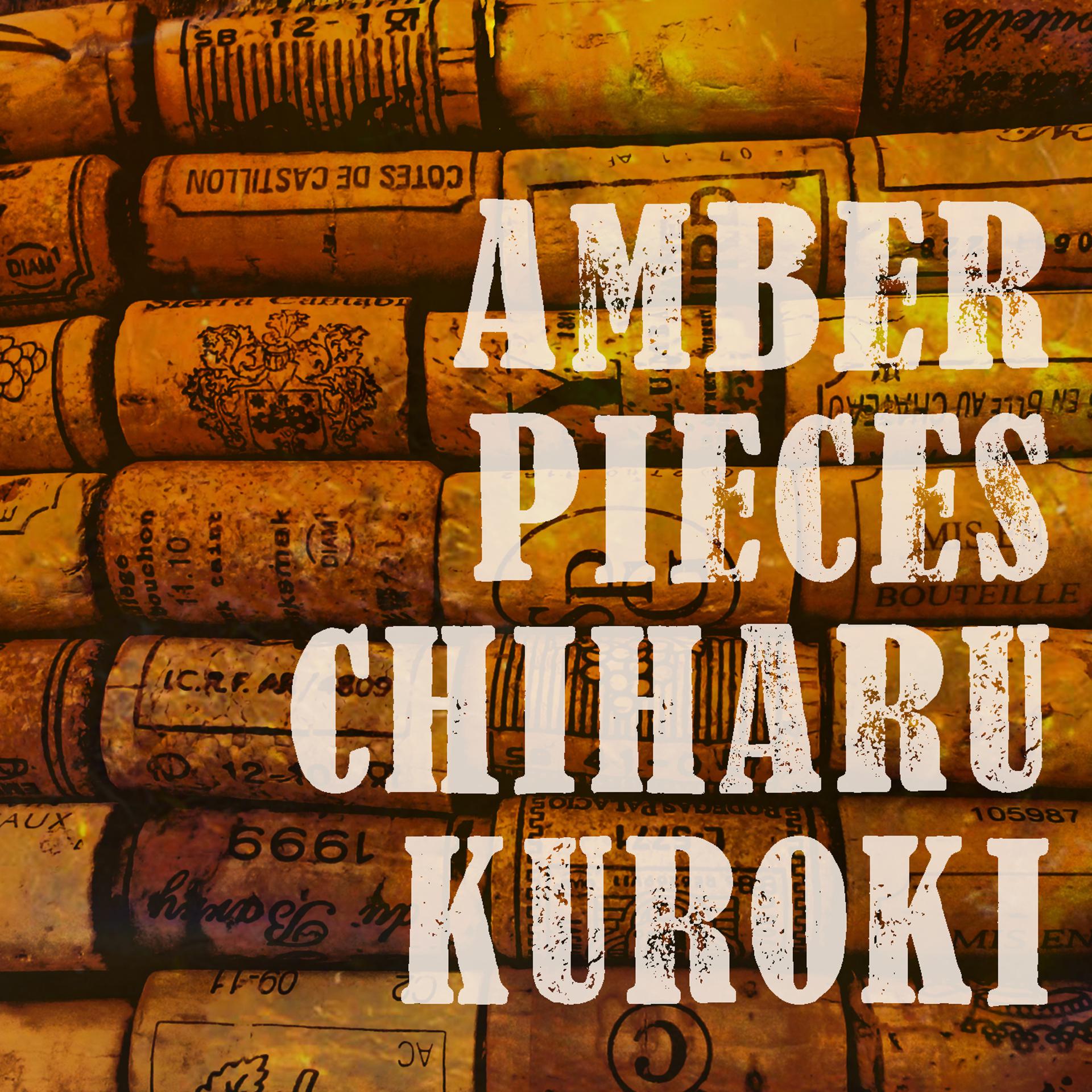 Постер альбома Amber Pieces