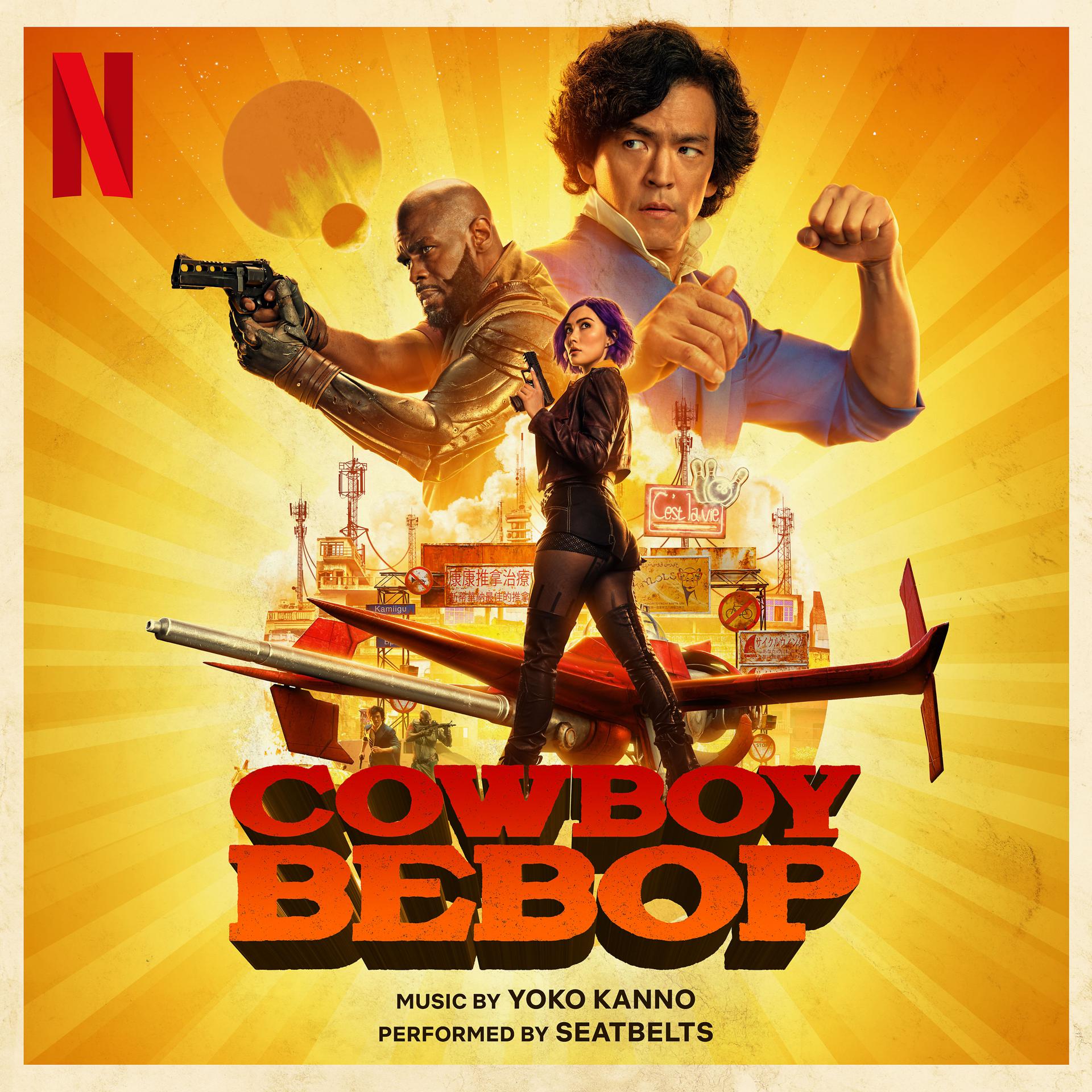 Постер альбома COWBOY BEBOP (Soundtrack from the Netflix Series)
