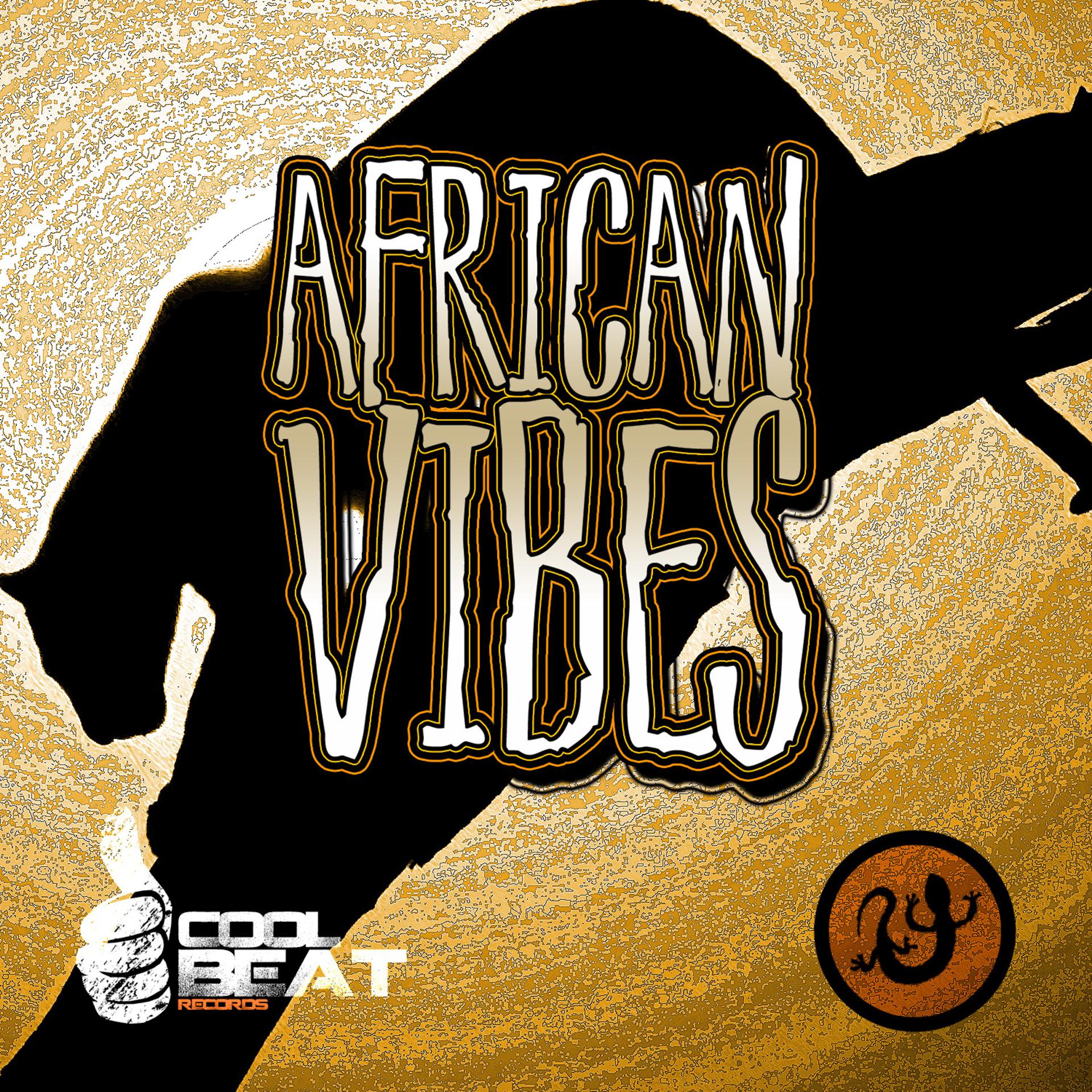 Постер альбома African Vibes