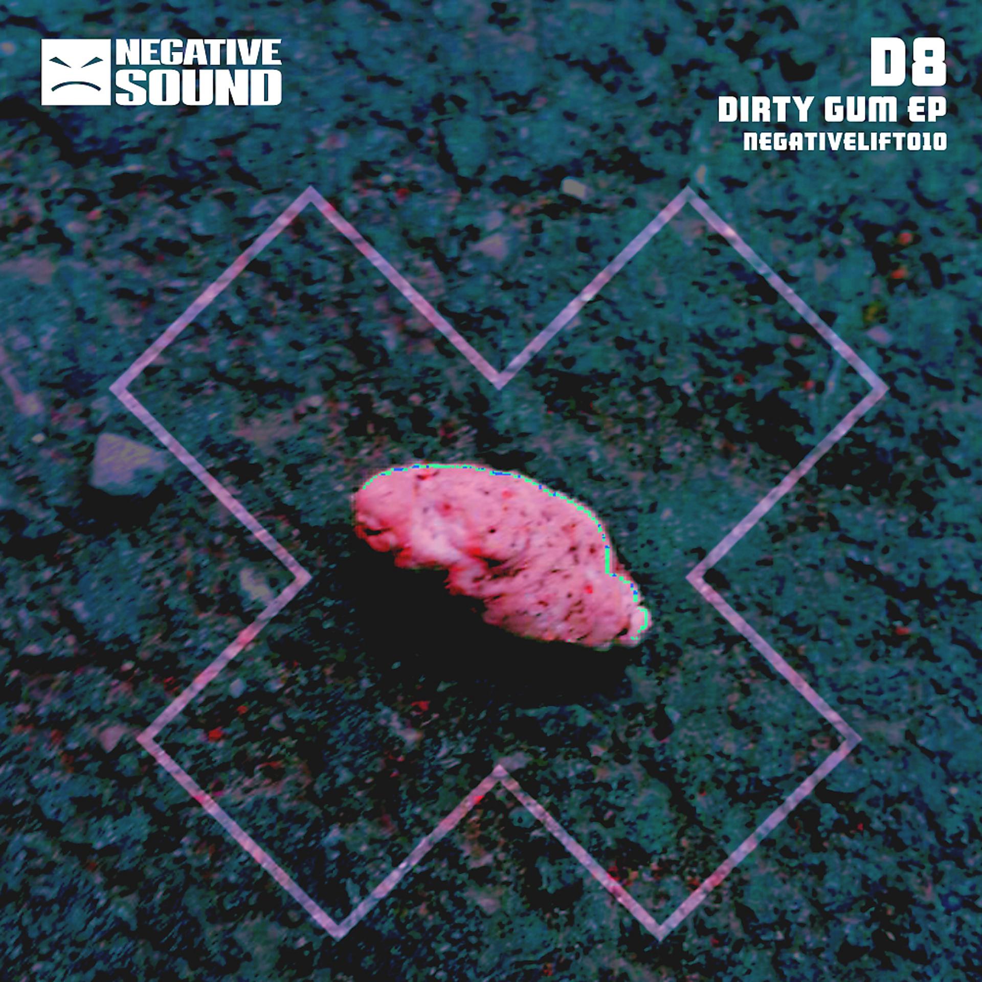 Постер альбома Dirty Gum