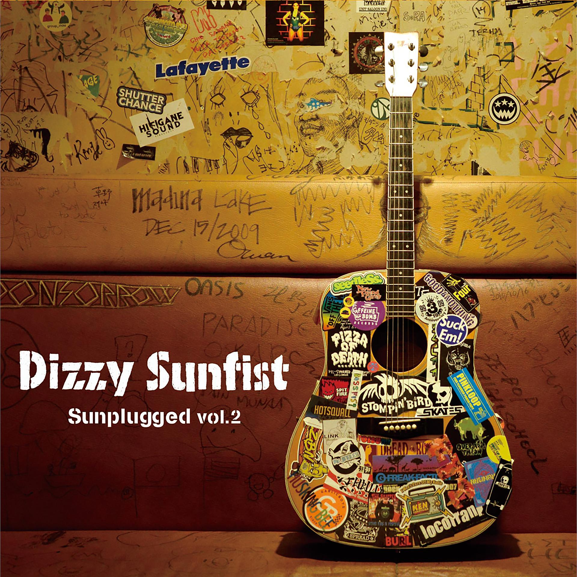 Постер альбома Sunplugged vol.2