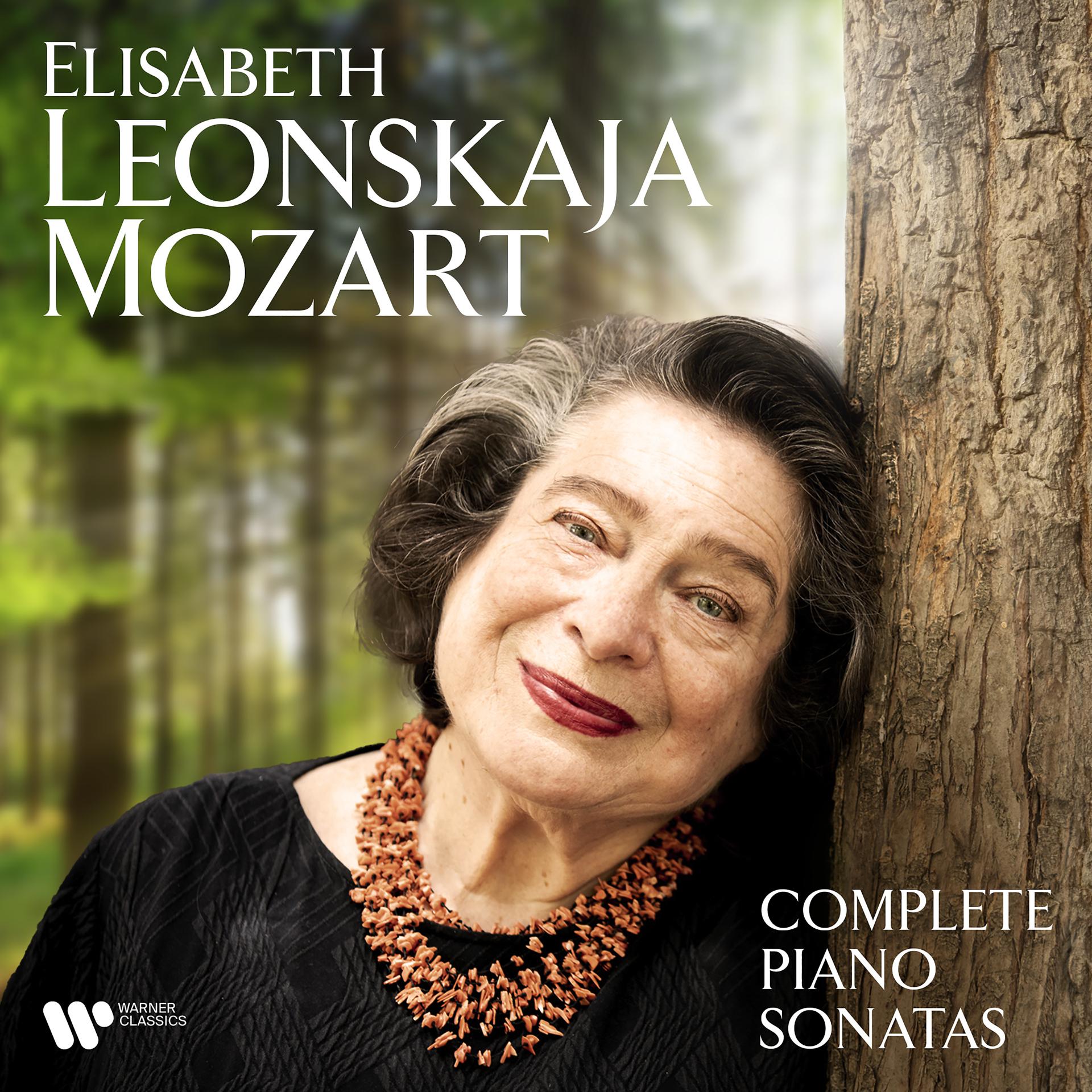 Постер альбома Mozart: Complete Piano Sonatas - Piano Sonata No. 12 in F Major, K. 332: II. Adagio