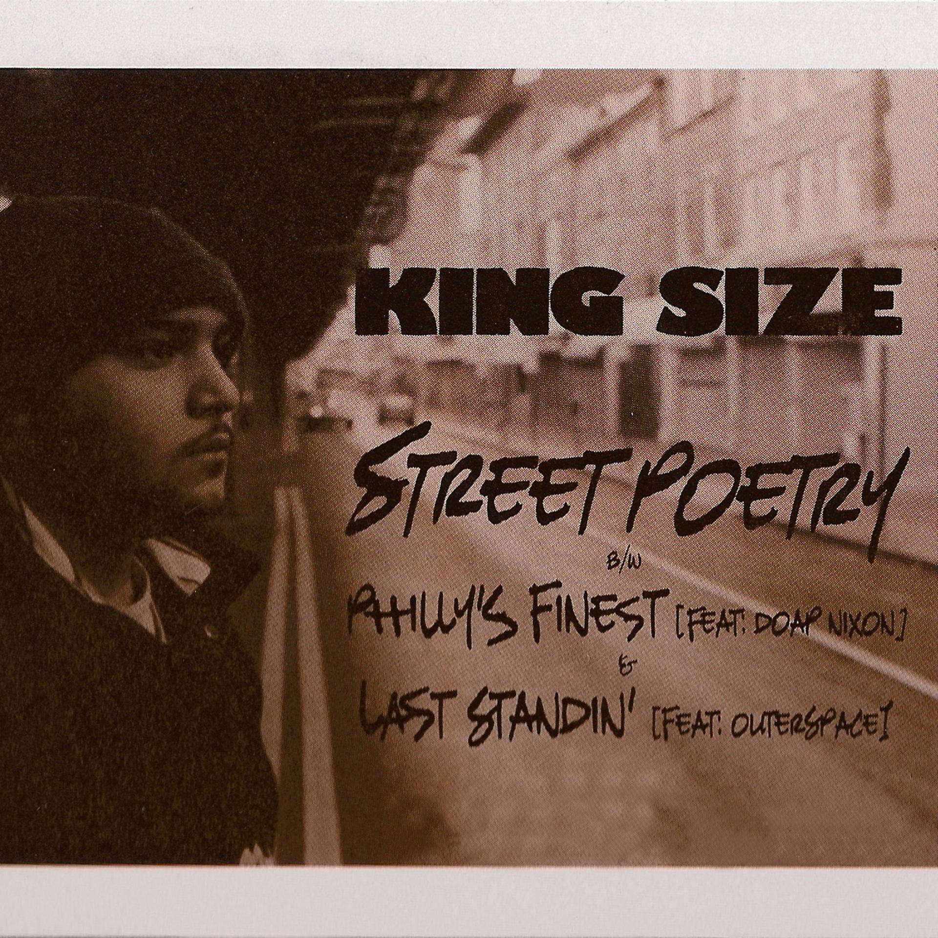 Постер альбома Street Poetry (12")