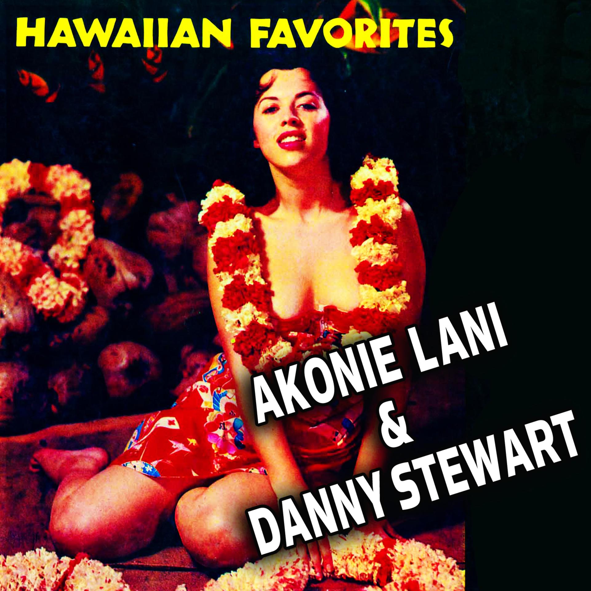 Постер альбома Hawaiian Favorites