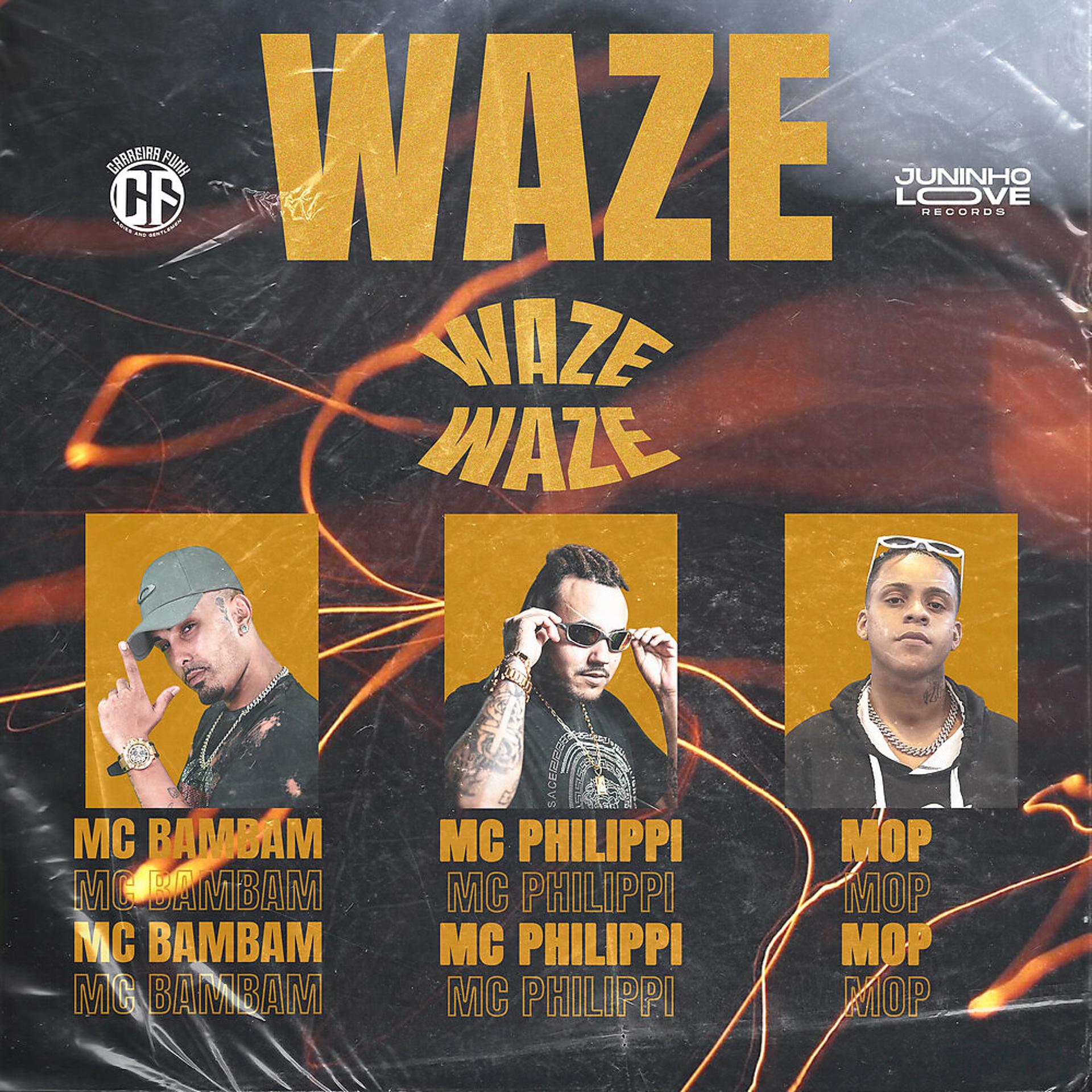 Постер альбома Waze