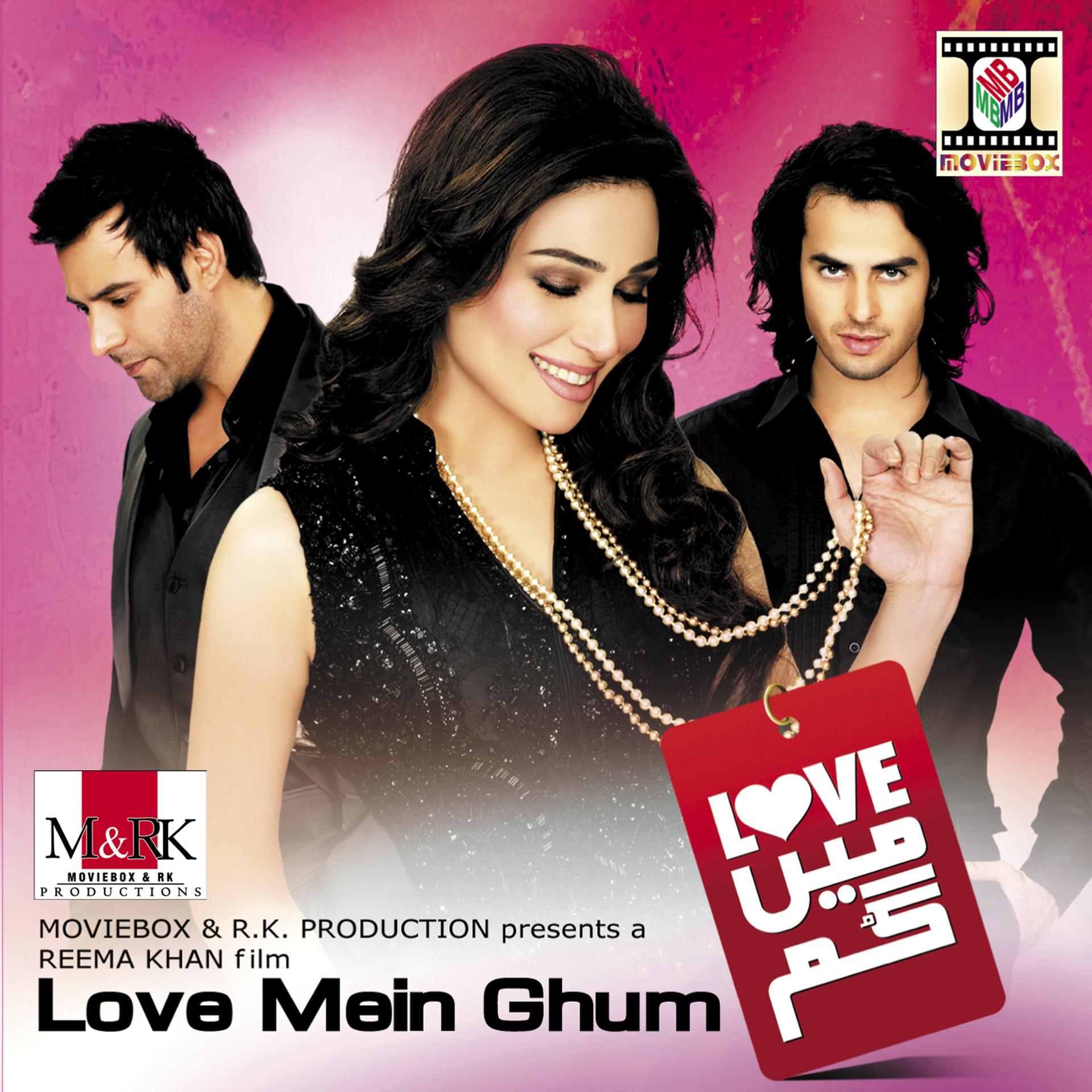 Постер альбома Love Mein Ghum