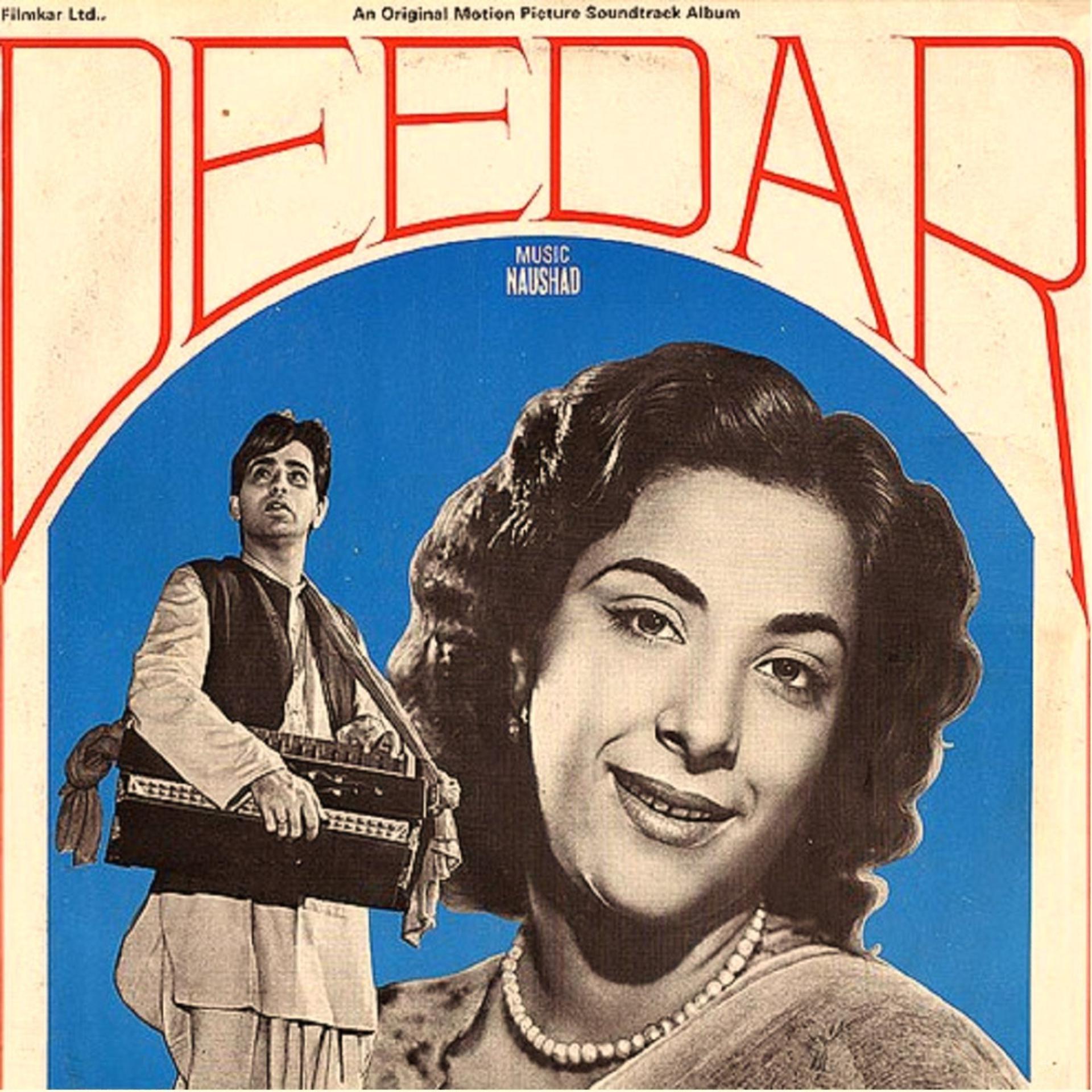Постер альбома Deedar (Original Motion Picture Soundtrack)
