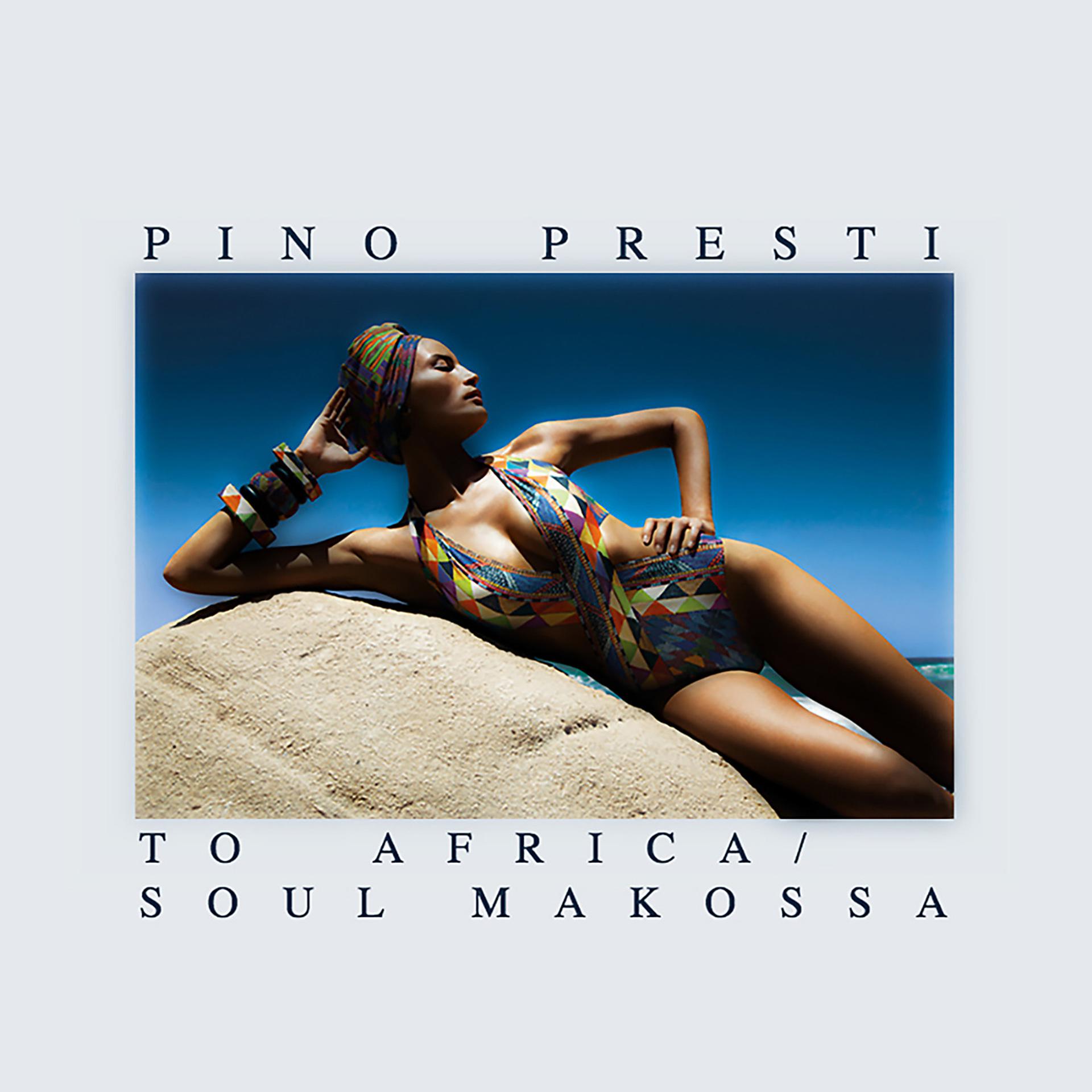 Постер альбома To Africa/Soul Makossa