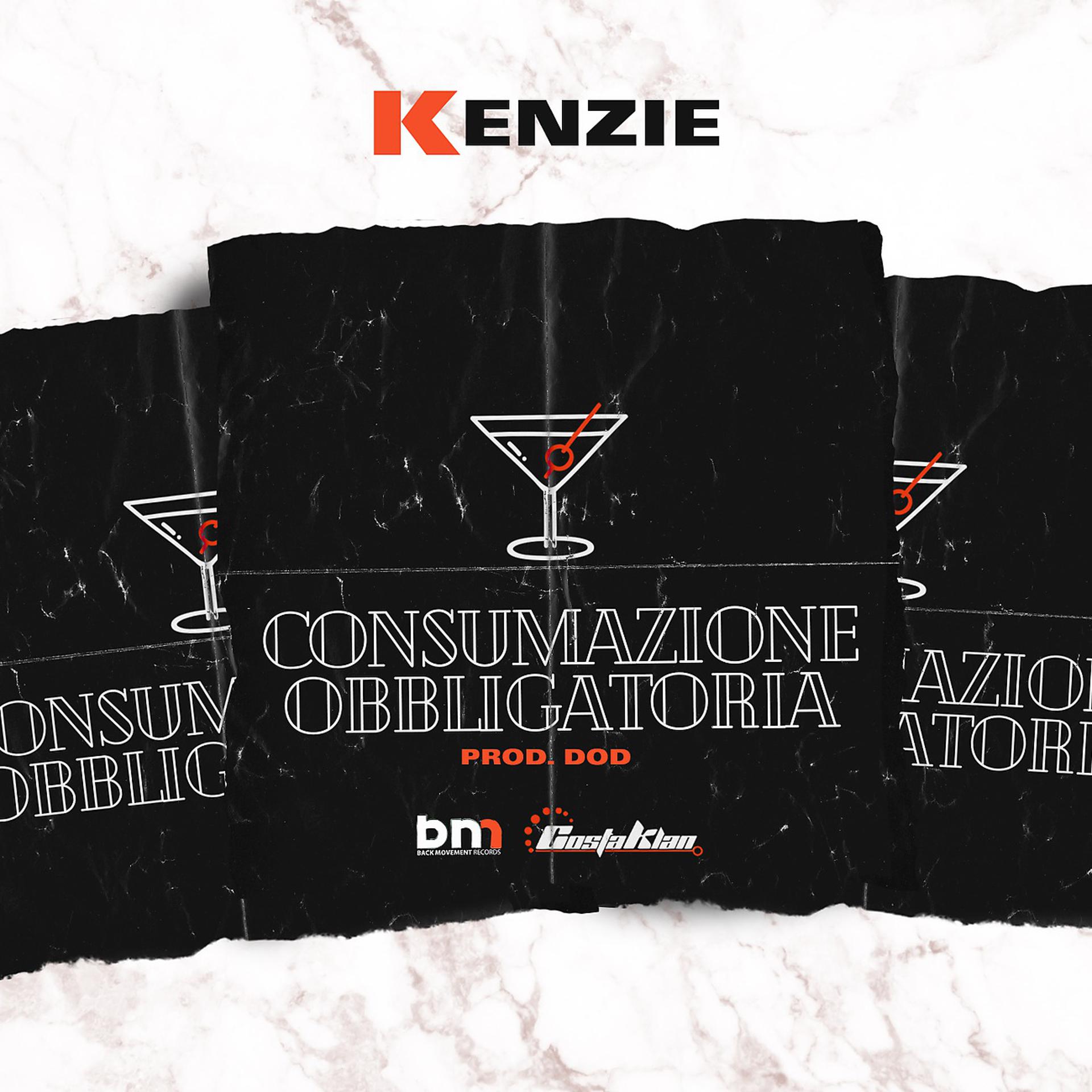 Постер альбома Consumazione Obbligatoria