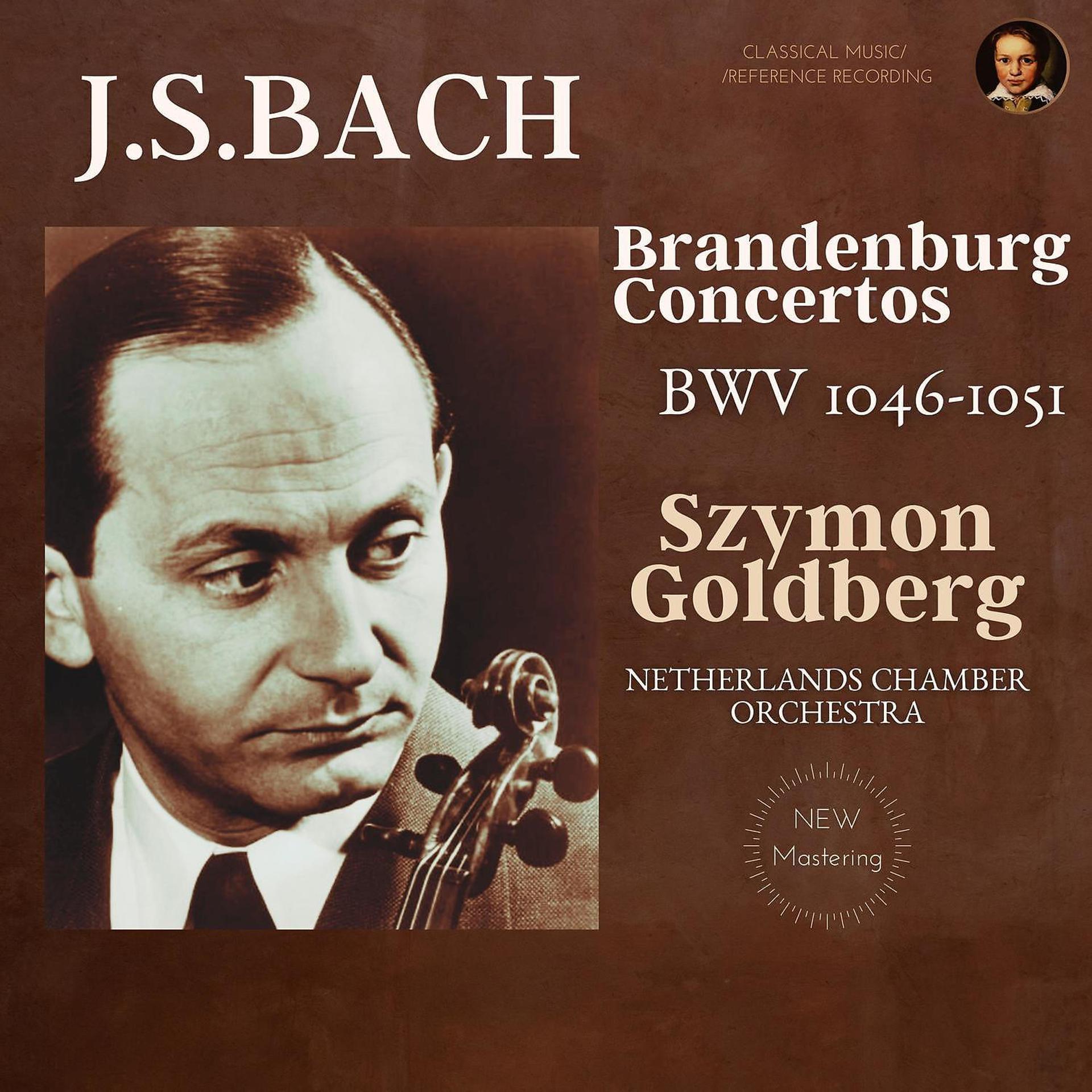 Постер альбома Bach: Brandenburg Concertos BWV 1046-1051