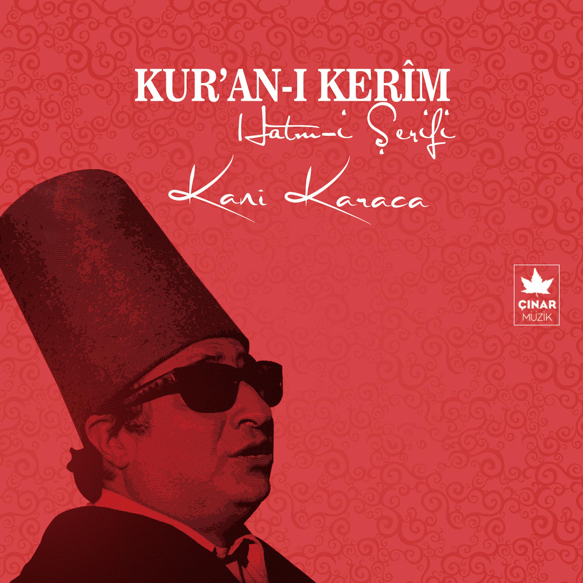 Постер альбома Kuran-ı Kerim Hatm-i Şerifi, No. 1