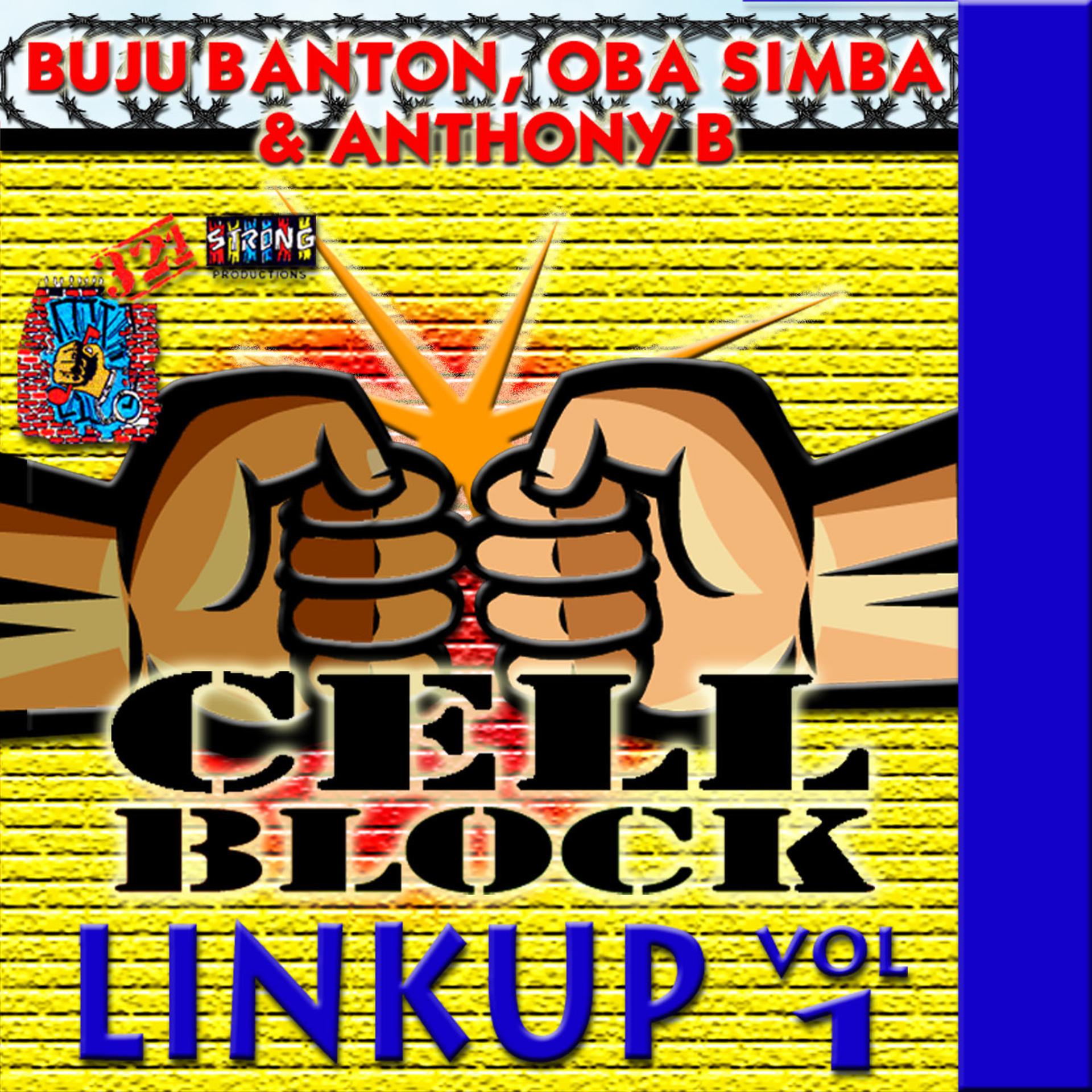 Постер альбома Cell Block Studios Presents: Linkup Vol, 1