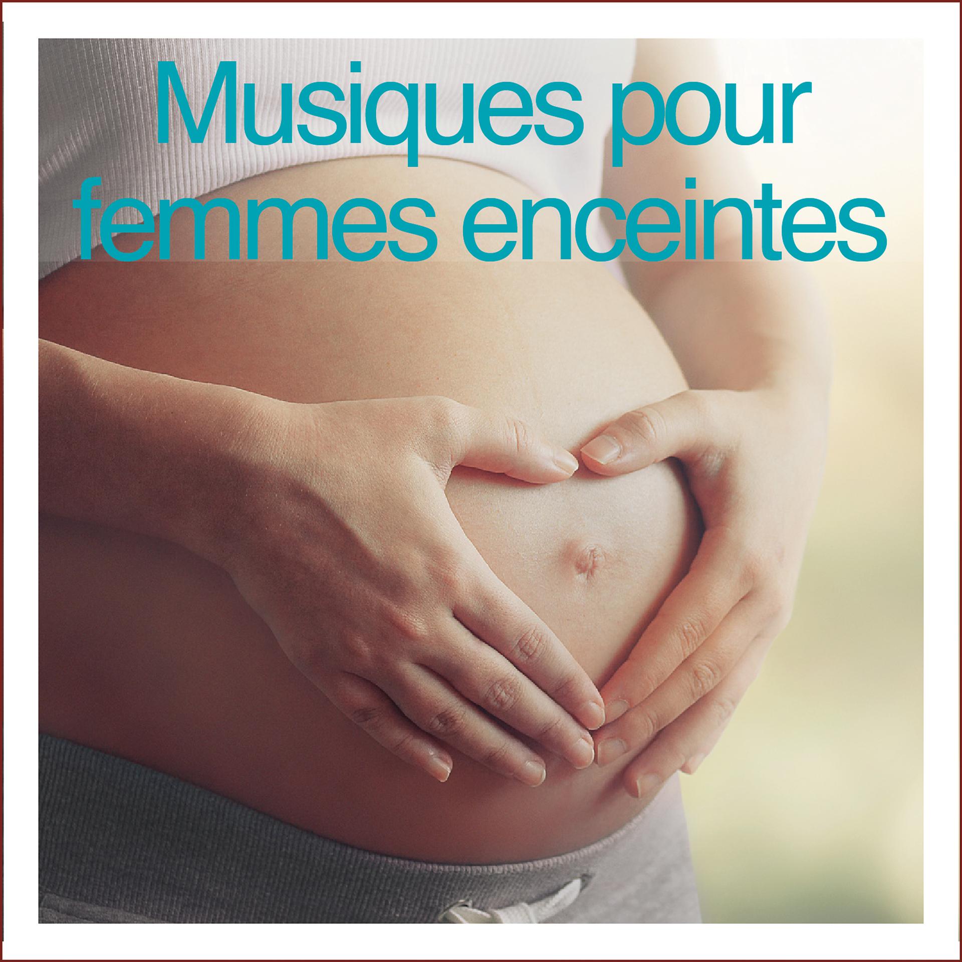 Постер альбома Musiques pour femmes enceintes