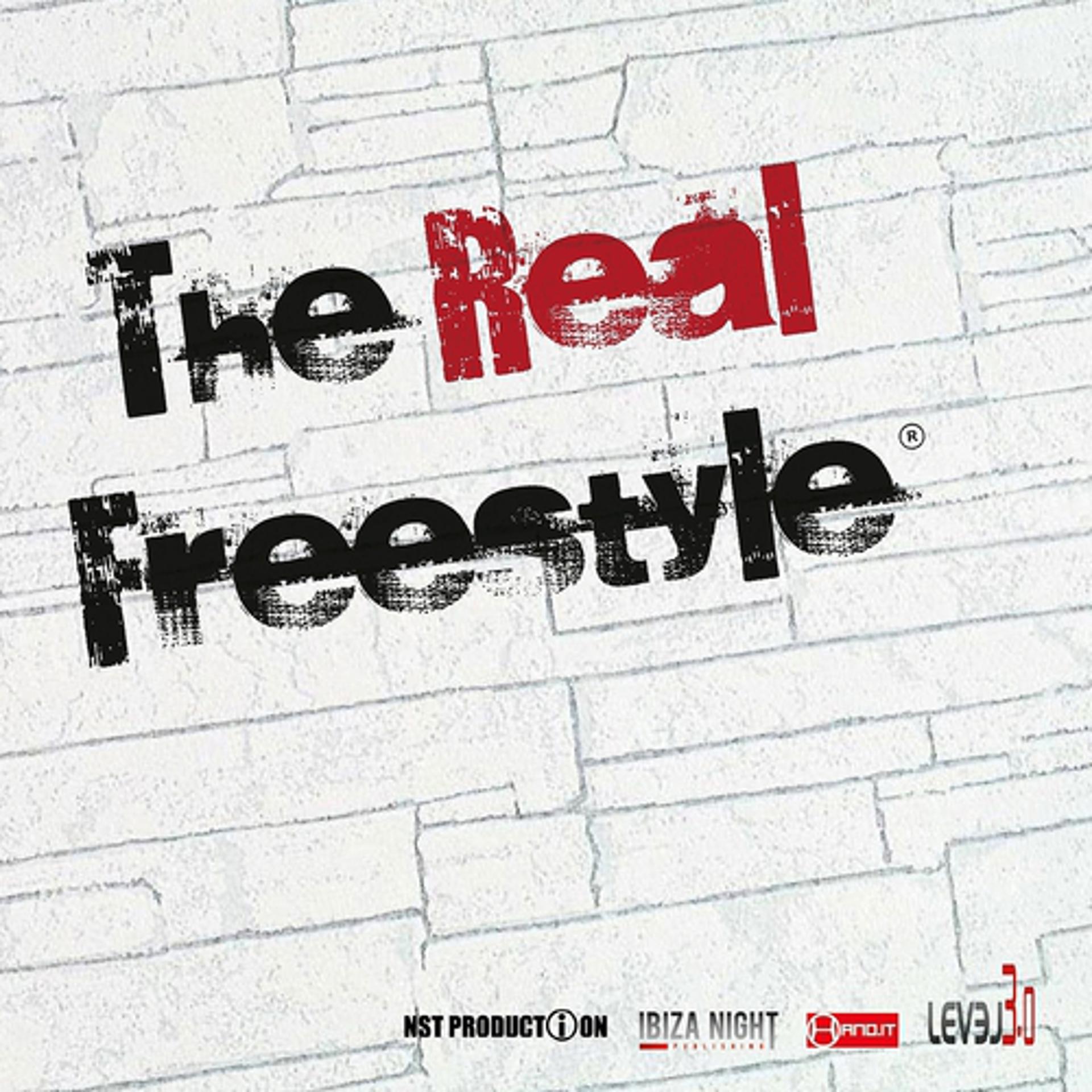 Постер альбома The Real Freestyle
