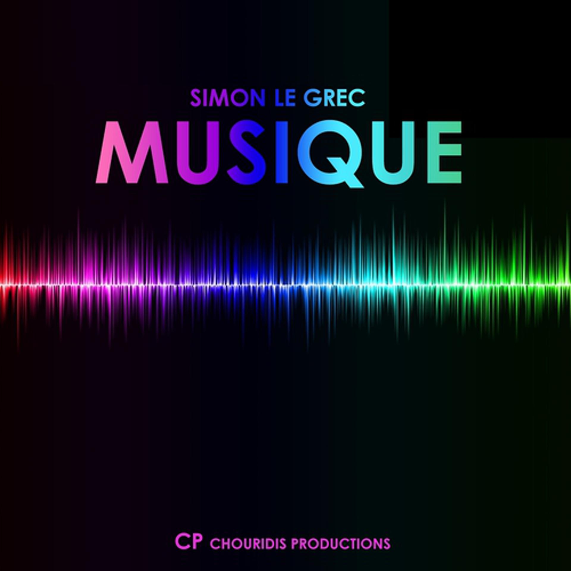 Постер альбома Musique