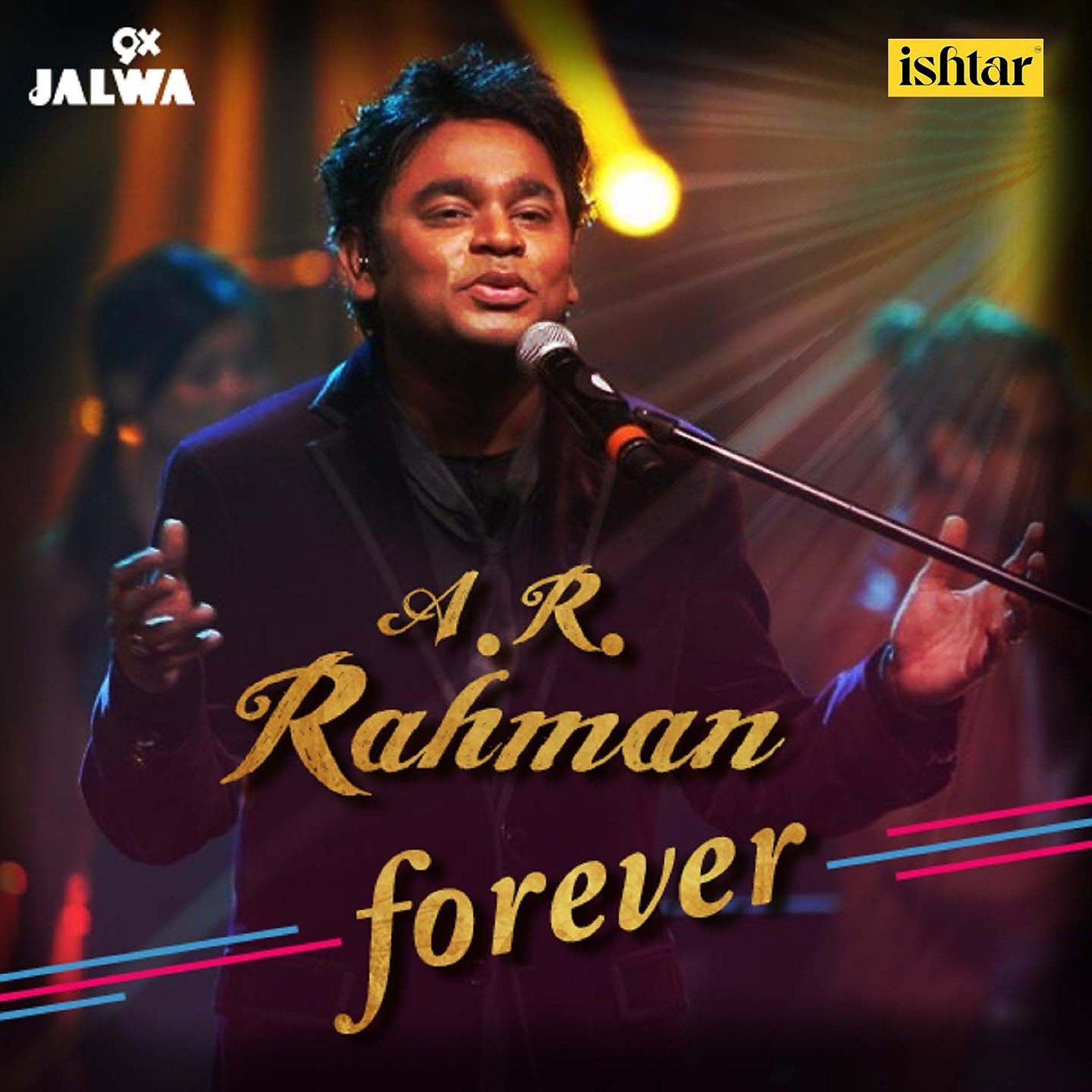 Постер альбома A.R. Rahman Forever