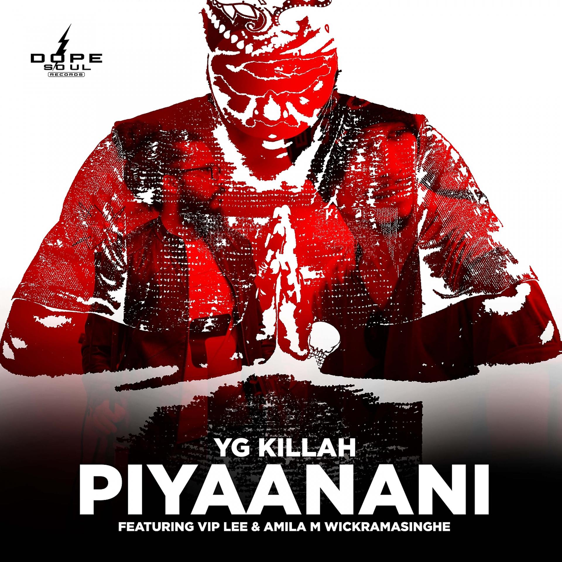 Постер альбома Piyaanani
